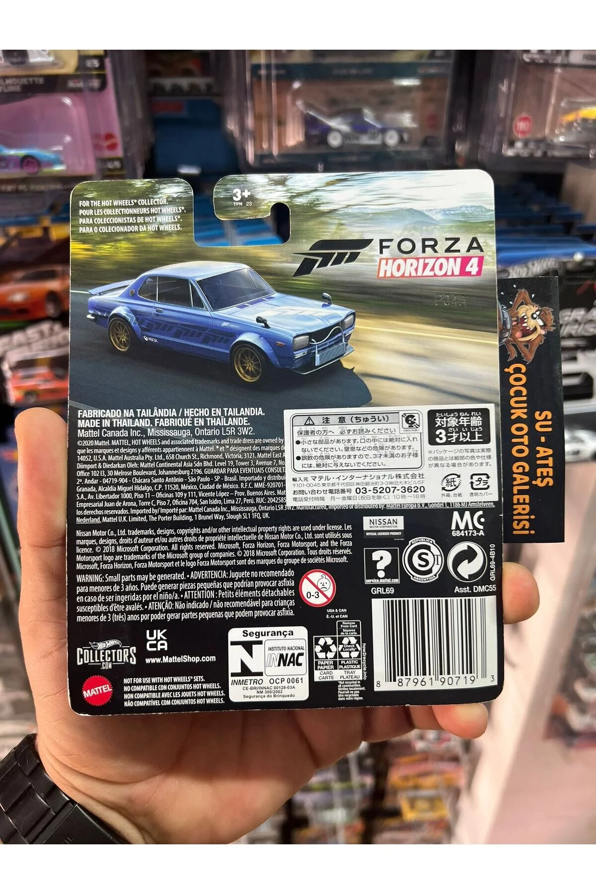 ماشین اسباب بازی NISSAN SKYLINE H T 2000 GT X PREMIUM مدل نادر از FORZA HORIZON 4 SERIES هات ویلز HOT WHEELS