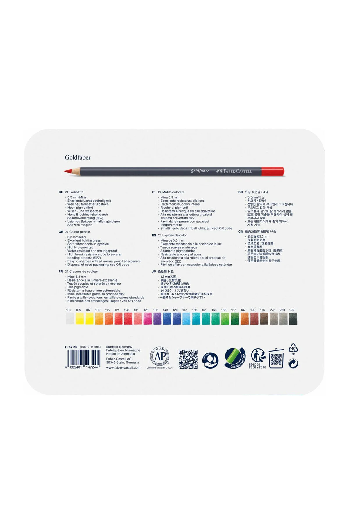 Faber Castell مداد رنگی فابر کاستل گلدفابر 24 رنگ 11 47