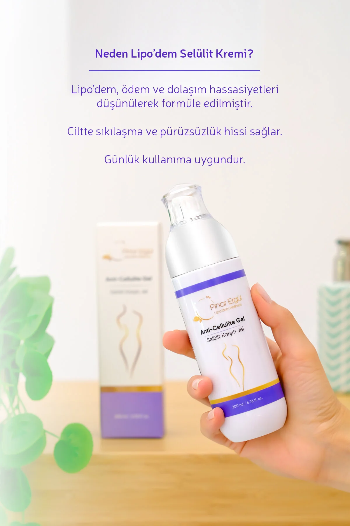 ژل ماساژ ضد سلولیت 200 میلی لیتر مناسب برای مراقبت از بدن LIPO'DEM WELLNESS