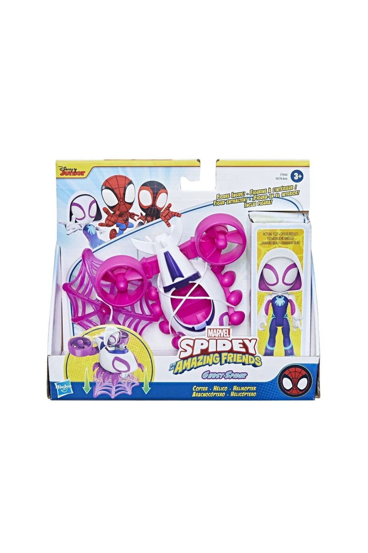 اسباب بازی های فیگور سورپرایز F6776 SPIDEY و دوستان شگفت انگیز آن وسیله نقلیه شکل +3 سن Hasbro