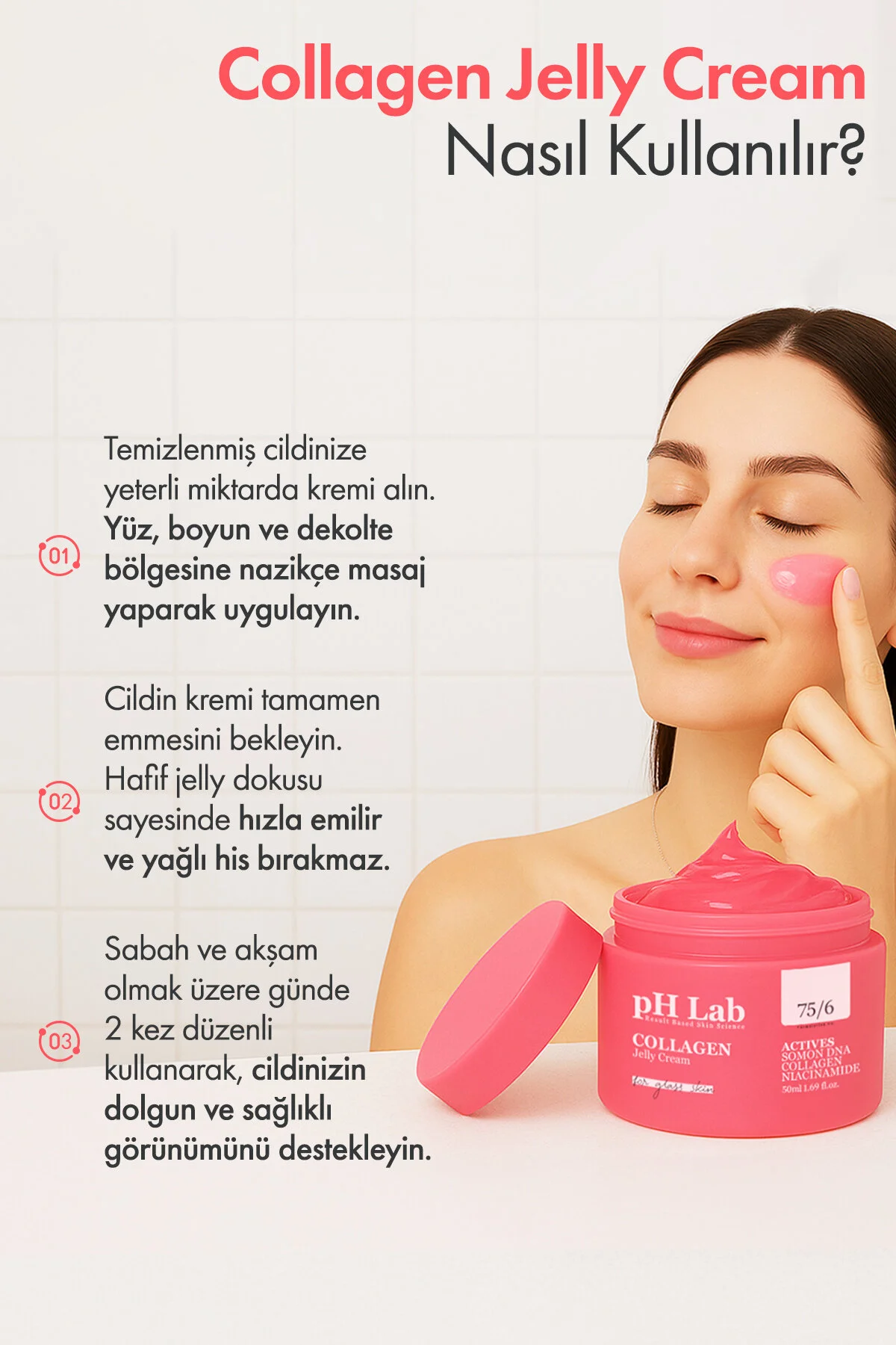 کرم ژله‌ای کلاژن صورت 50 میلی‌لیتری مناسب برای مراقبت از پوست Ph Lab
