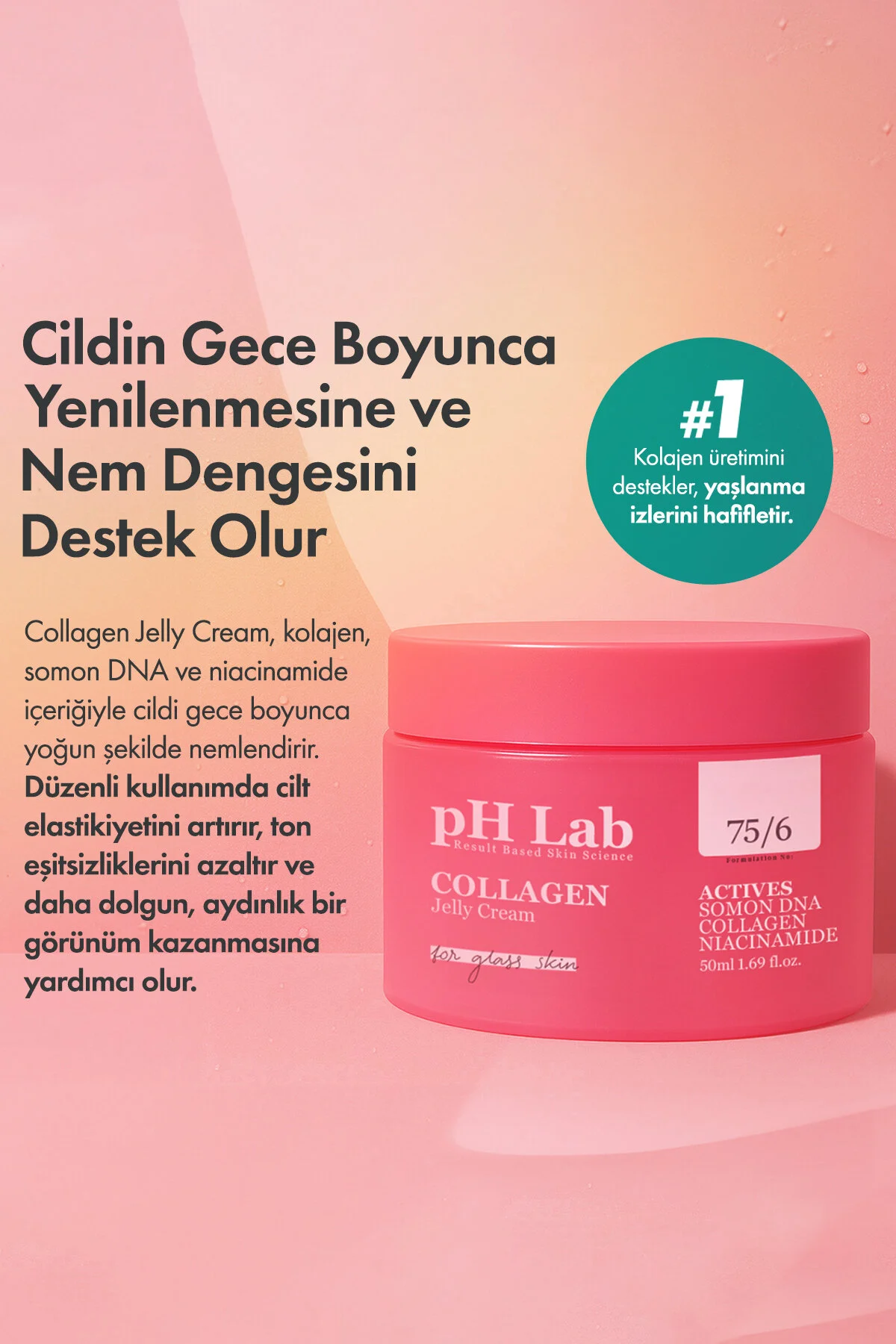 کرم ژله‌ای کلاژن صورت 50 میلی‌لیتری مناسب برای مراقبت از پوست Ph Lab