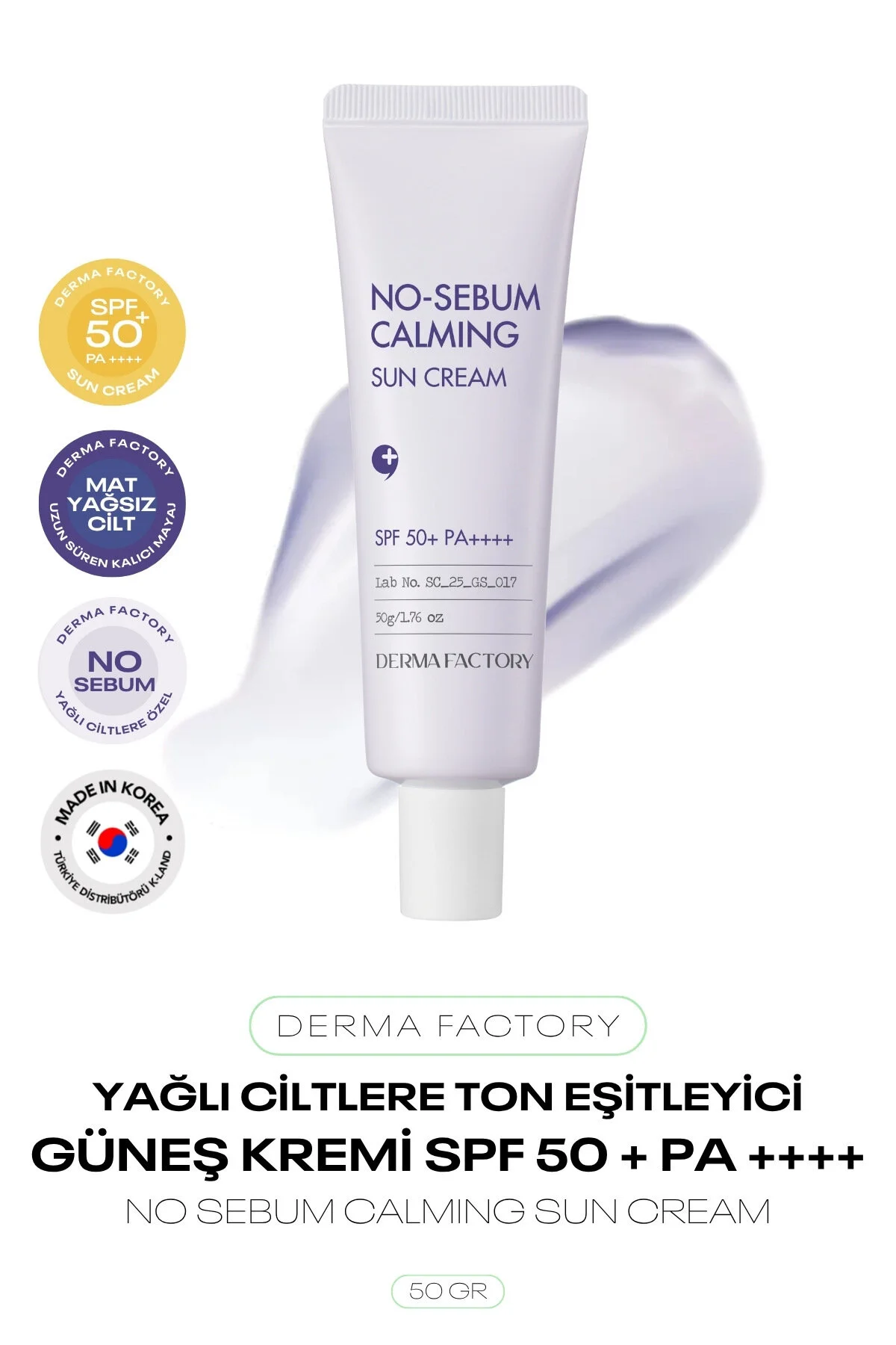 کرم ضد آفتاب صورت تجهیزات تن برای پوست روغنی کره DERMA NO SEBUM CALMING CREAM SUN SPF 50+ DERMA FACTORY