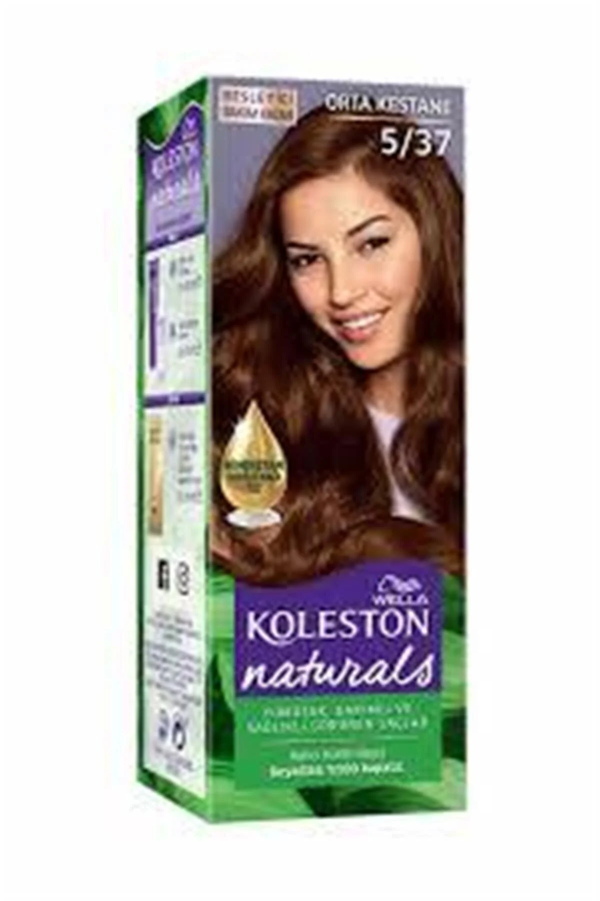 رنگ مو نچرالز ماکسی و شماره: 5 37 جدید wella koleston