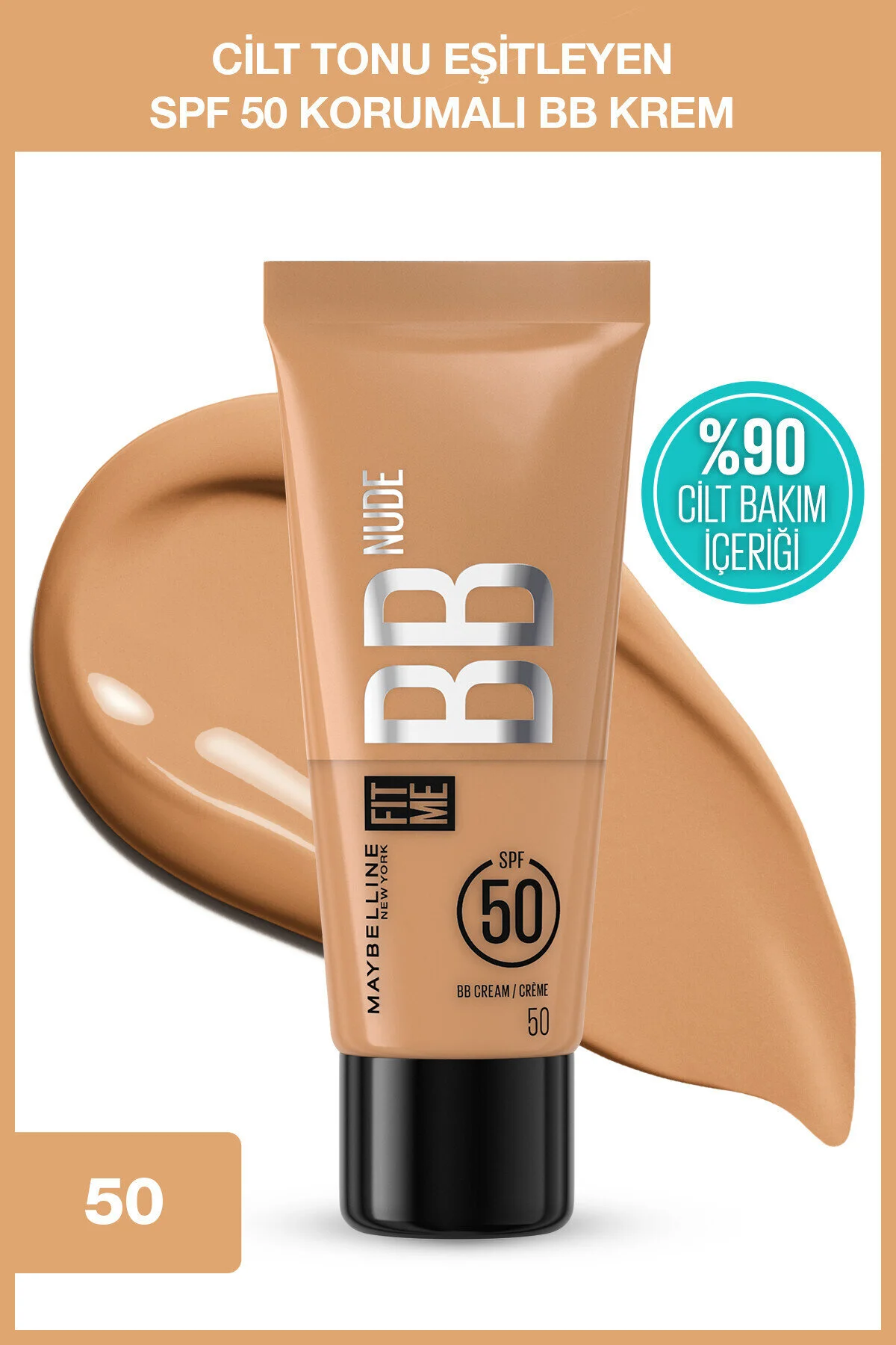 کرم بی بی و سی سی مرطوب کننده با SPF50 رنگ بژ مناسب پوست میبلین نیویورک Maybelline New York