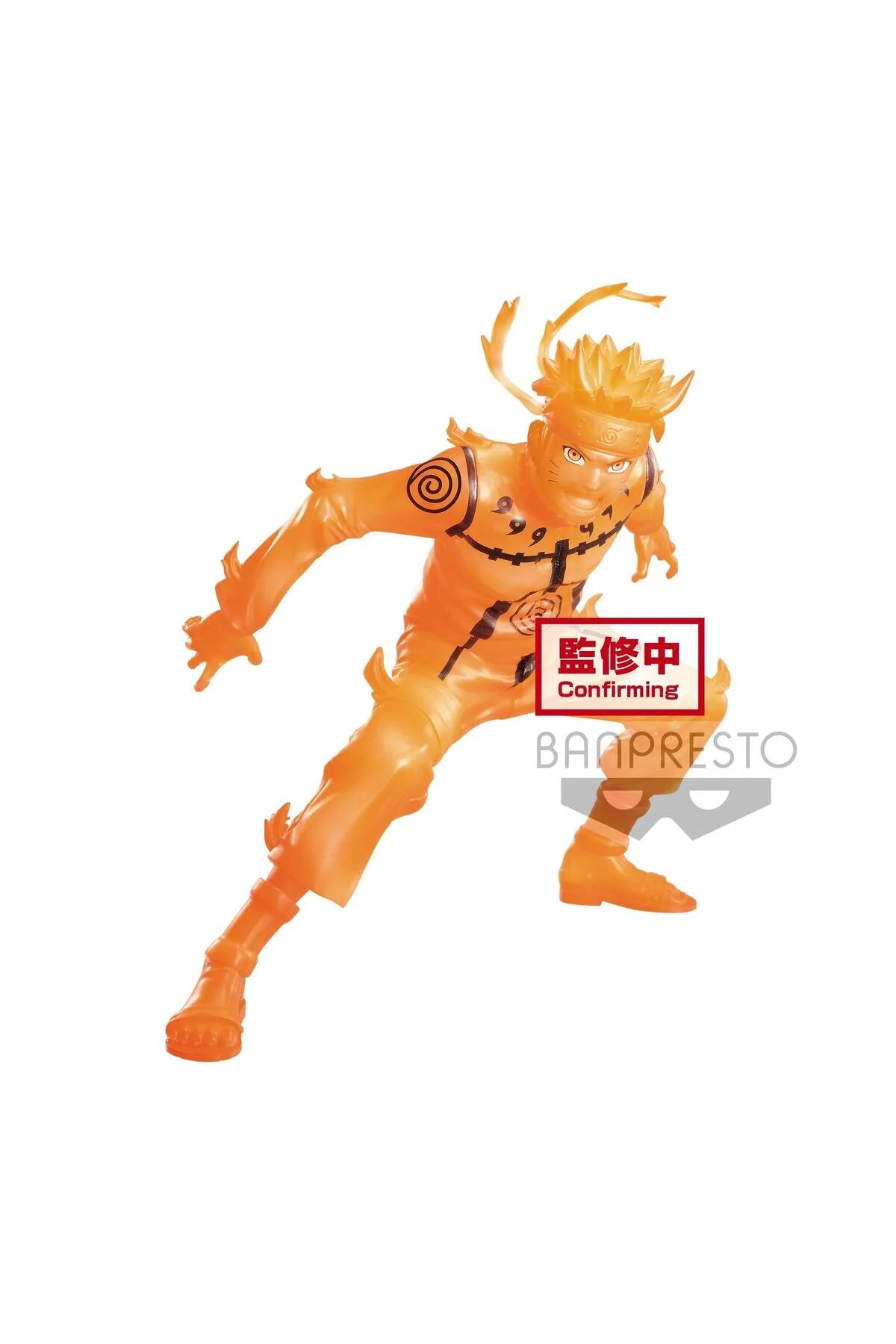 فیگور VIBRATION STARS NARUTO SHIPPUDEN UZUMAKI STATUE 15CM Banpresto