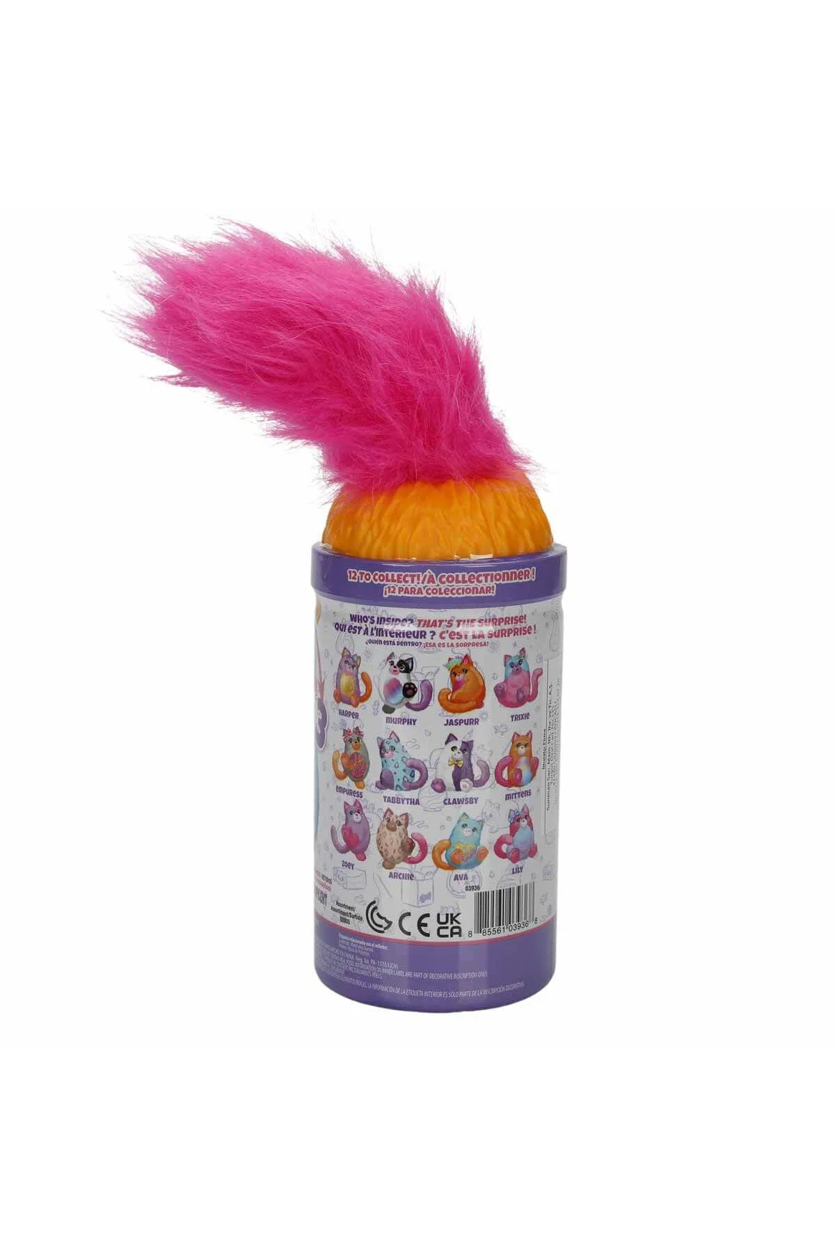 اسباب بازی های پشمی حمل و نقل رایگان TOY MISTENS WITH MUSIC 1 HAMY