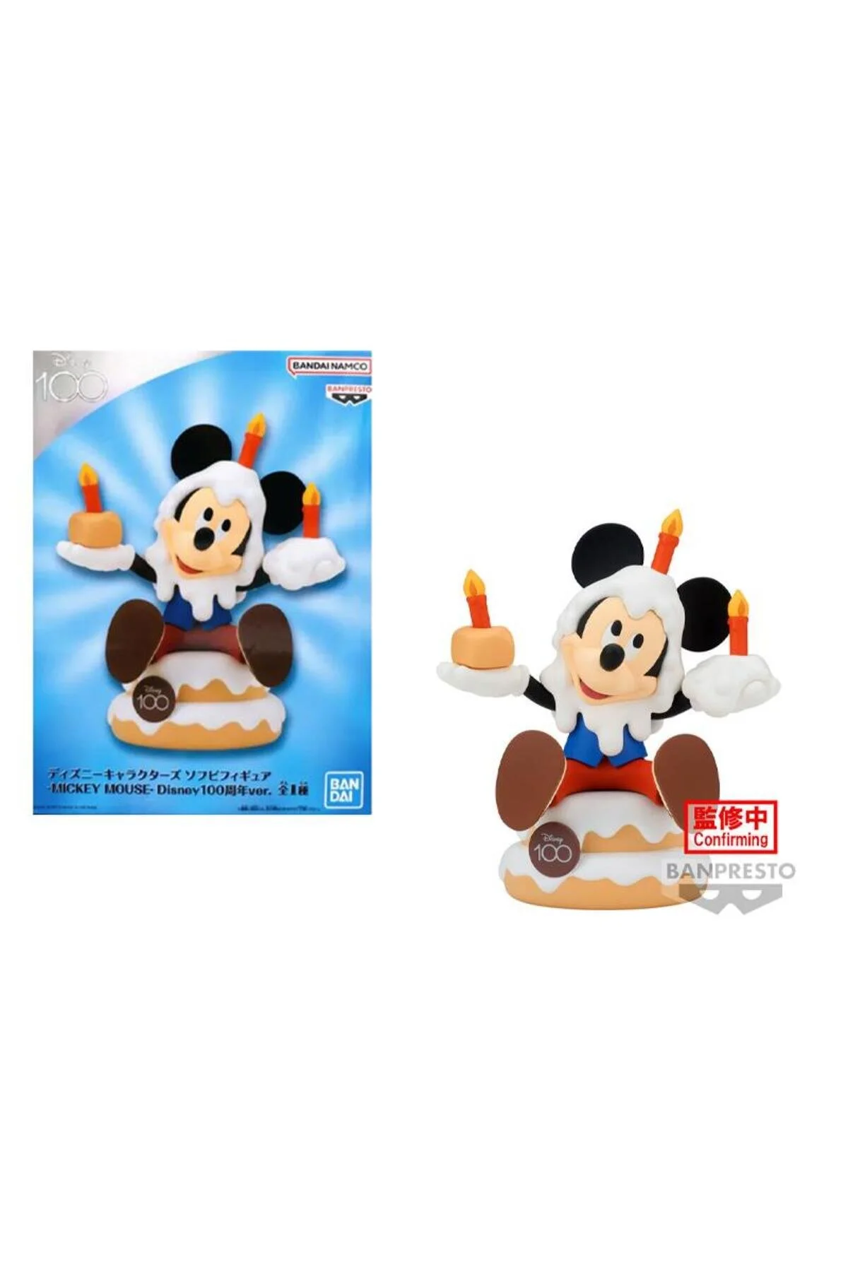 فیگور SOFUBI DISNEY CHARACTERS 100 MICKEY MOUSE FIGURE 11CM Banpresto