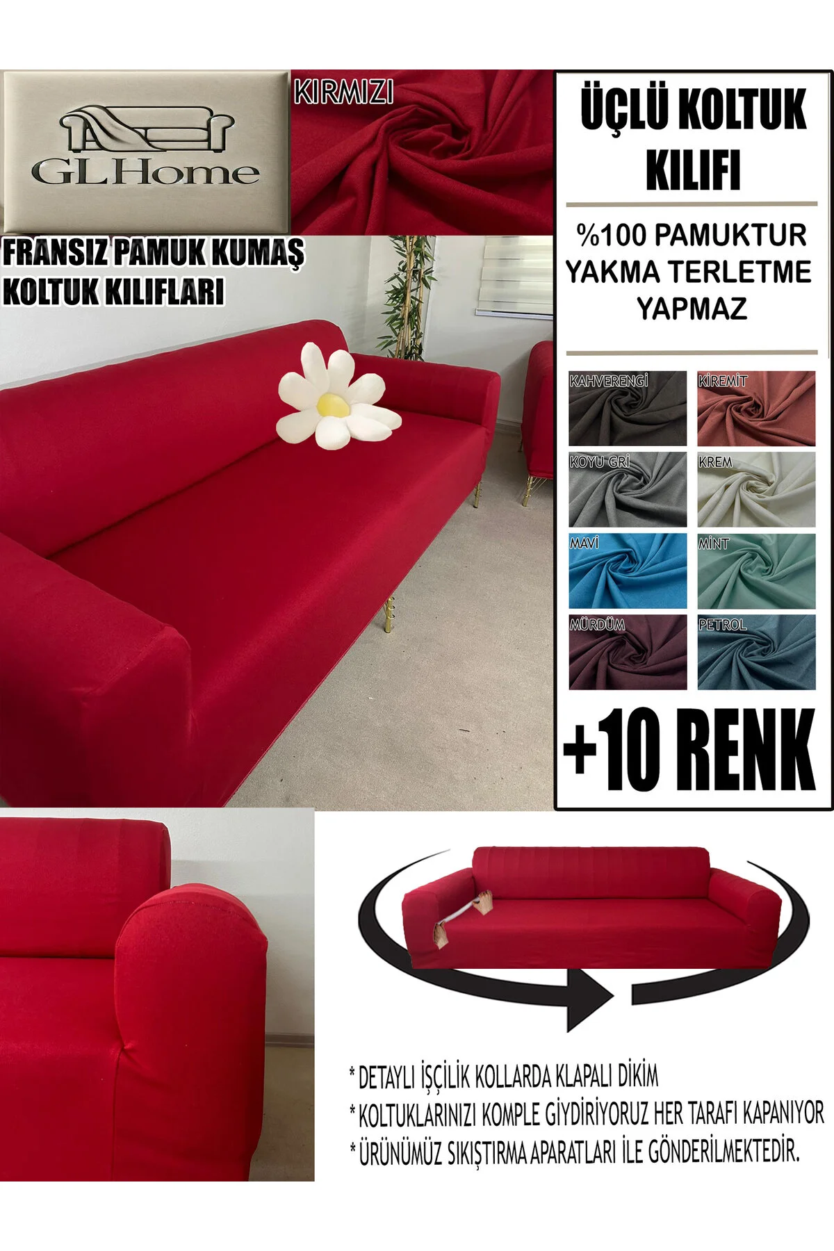 روکش مبل پارچه 100 ٪ پنبه فرانسوی 3 LU کامل لباس و تختخواب BOHEM PORTO غیره Home