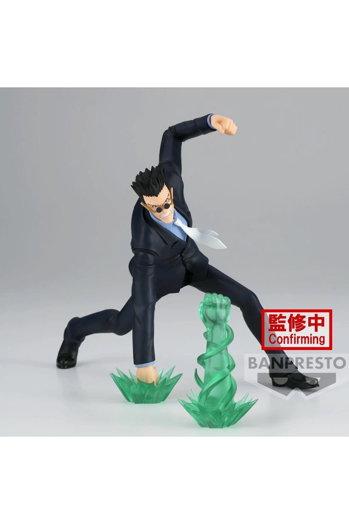 فیگور شکارچی ستارگان ارتعاشی اورجینال Banpresto