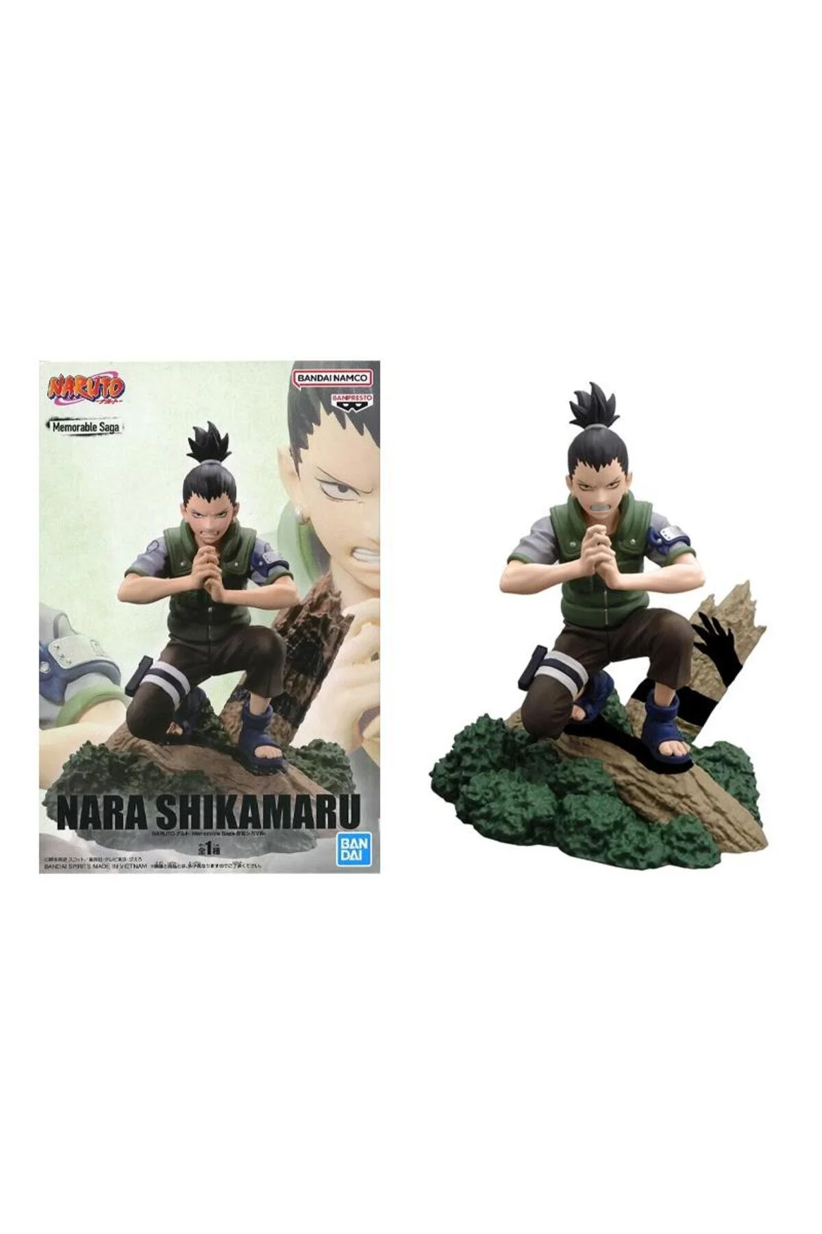 فیگور حماسه به یاد ماندنی ناروتو مجسمه شیکامارو 8 سانتی متر Banpresto