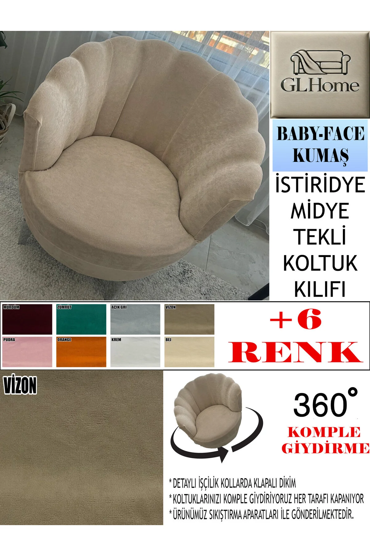 روکش مبل پارچه BABYFACE SINGLE & BERJER COVER DAISY OYSTER MODEL Home