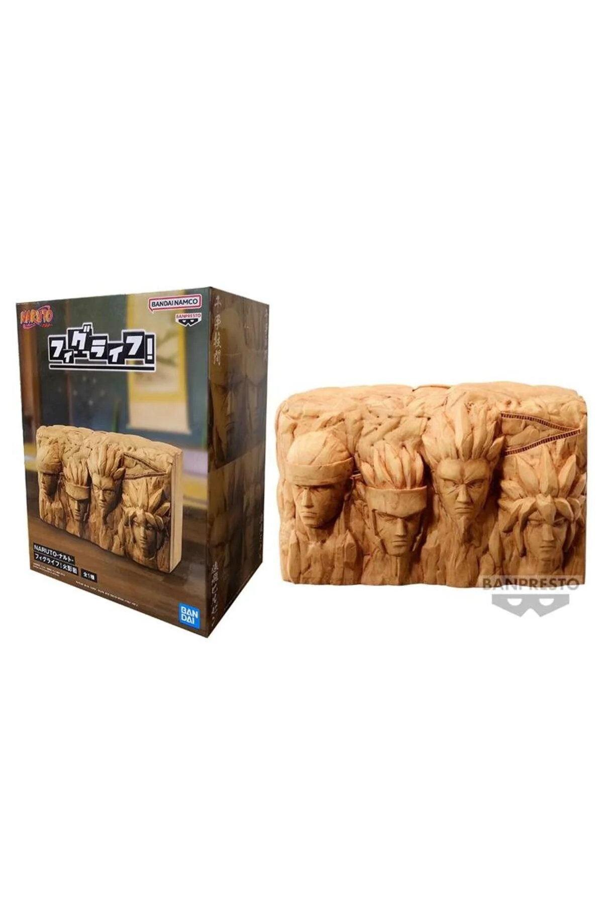 فیگور NARUTO HOKAGE ROCK 18CM اورجینال Banpresto