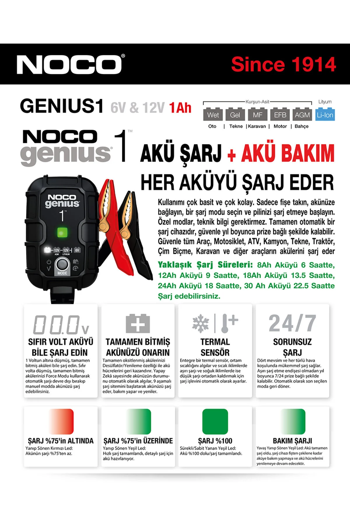 شارژر باتری 6V12V تک آمپول جهانی CC NOCO