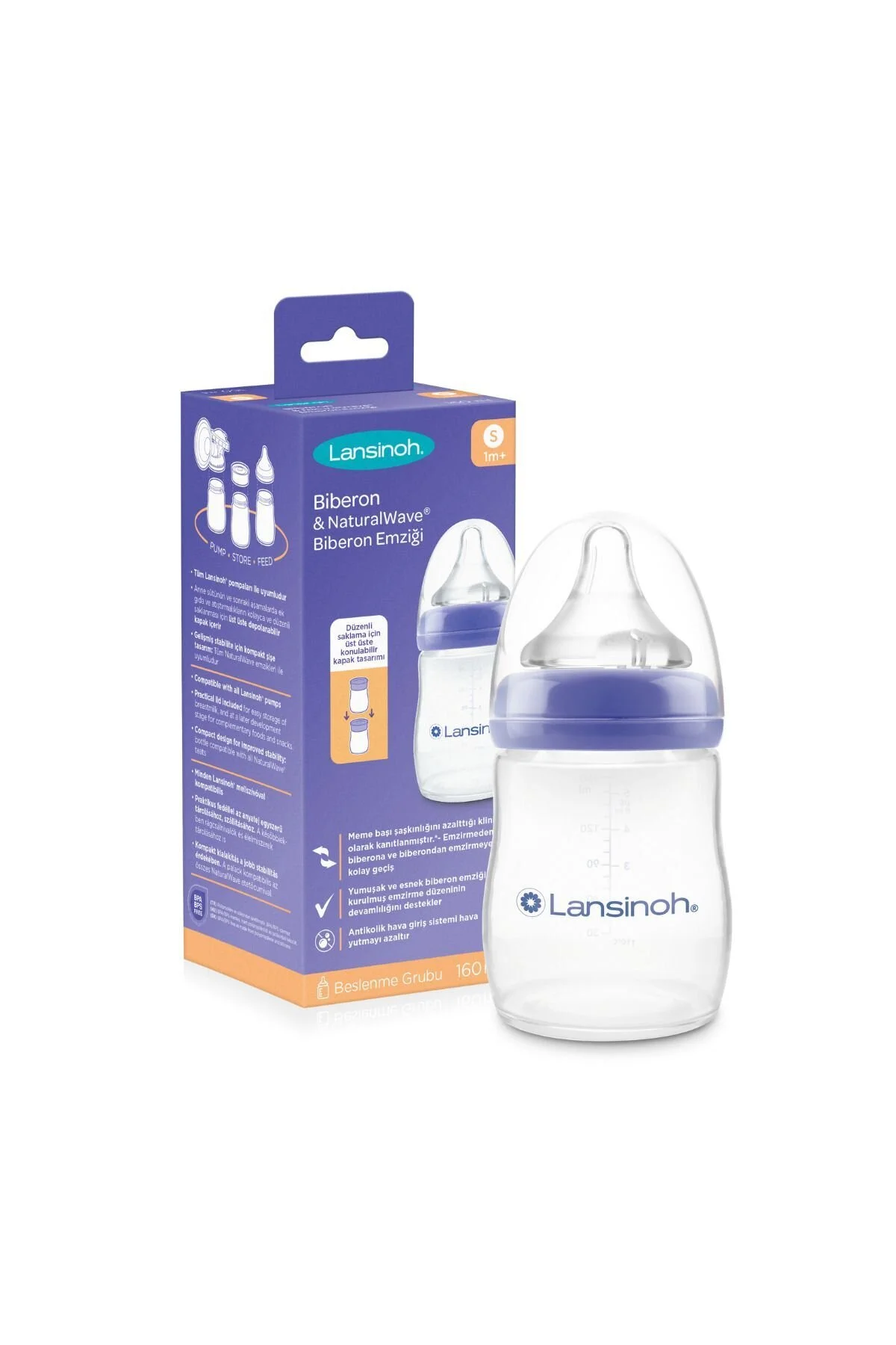 شیشه پستانک بطری & ® 160 میل LANSINOH