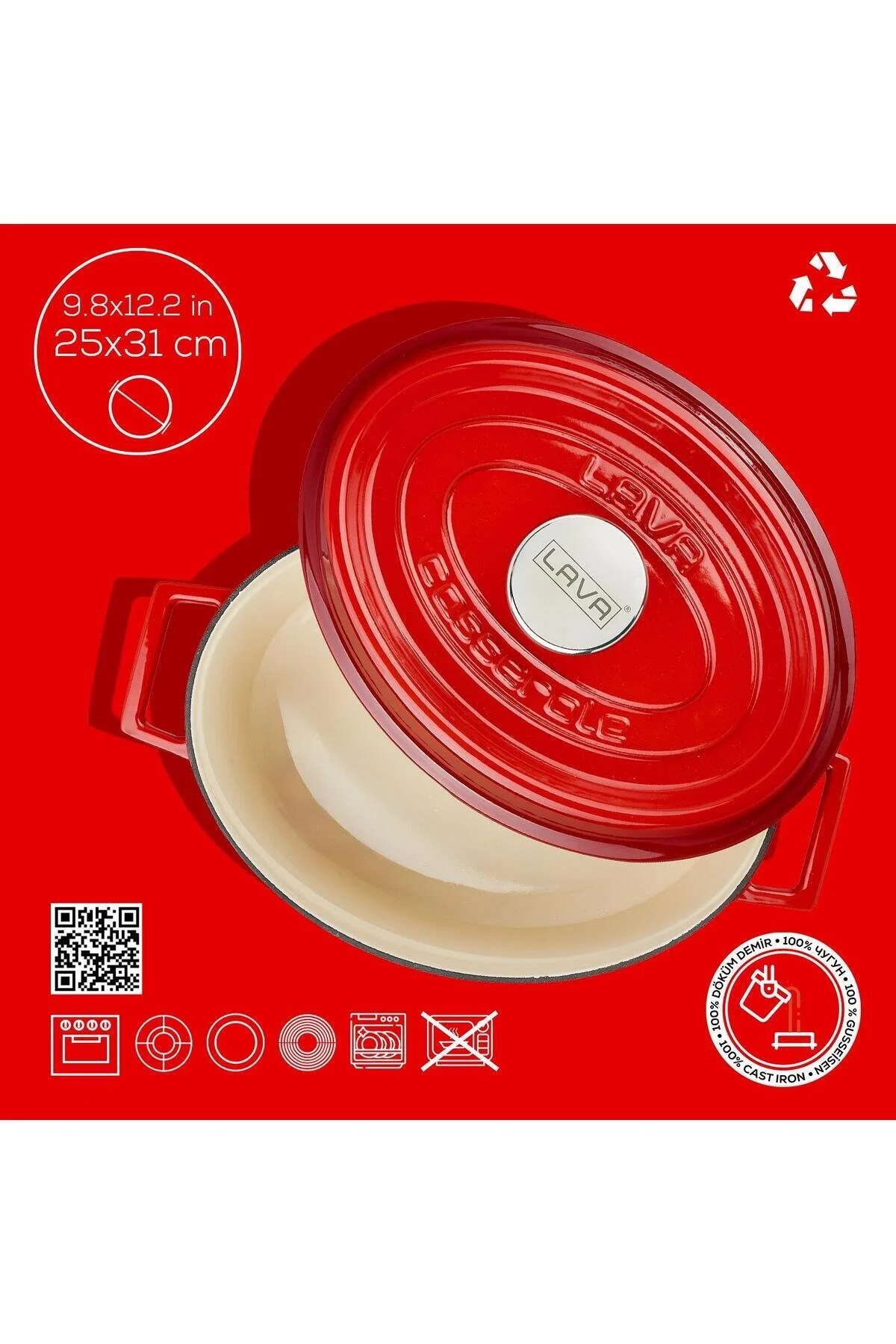 قابلمه گلدان بیضی ریخته گری. ابعاد سری نسخه 25X31 سانتی متر. Lava