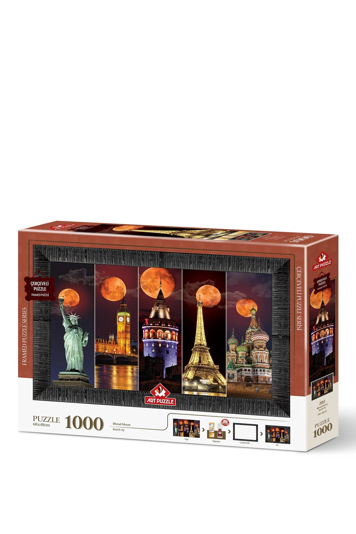 اشیاء دکوراتیو و مجسمه ماه خونین پازل قاب شده 1000 قطعه اورجینال ارت Art Puzzle