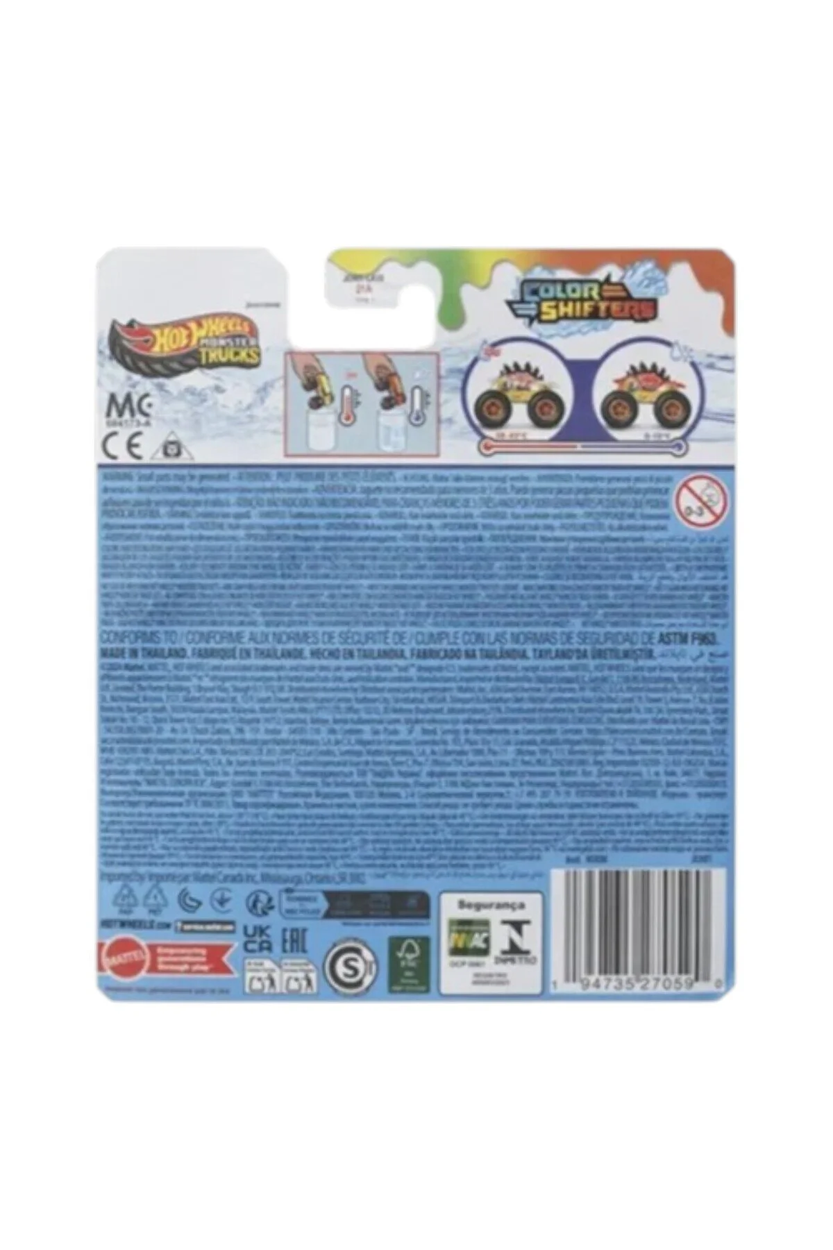 ماشین اسباب بازی MONSTER TRUCKS اتومبیل هایی که رنگ را در MOTOSAURUS WATER تغییر می دهند HOT WHEELS