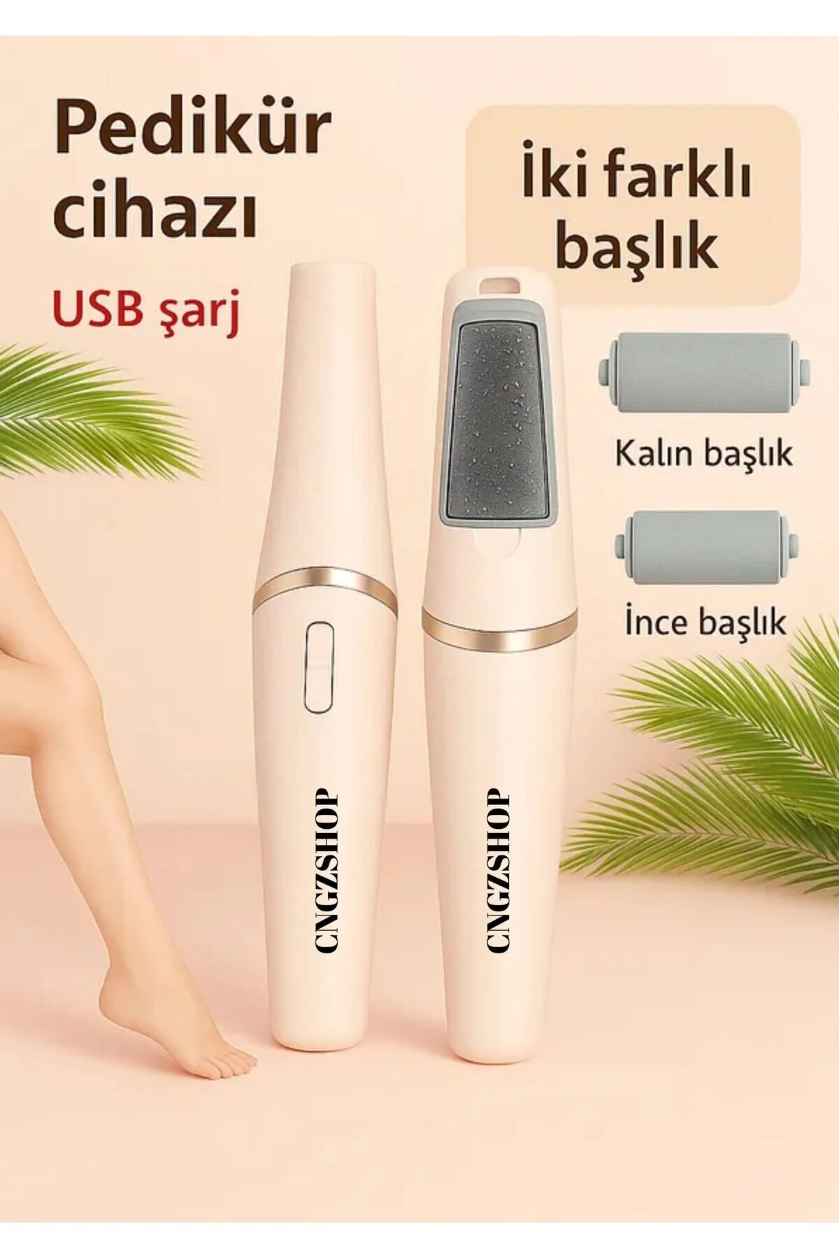 سوهان پا دستگاه تمیز کردن پاشنه برقی قوی مراقبت از پایه پاک کننده ناصر CNGZSHOP