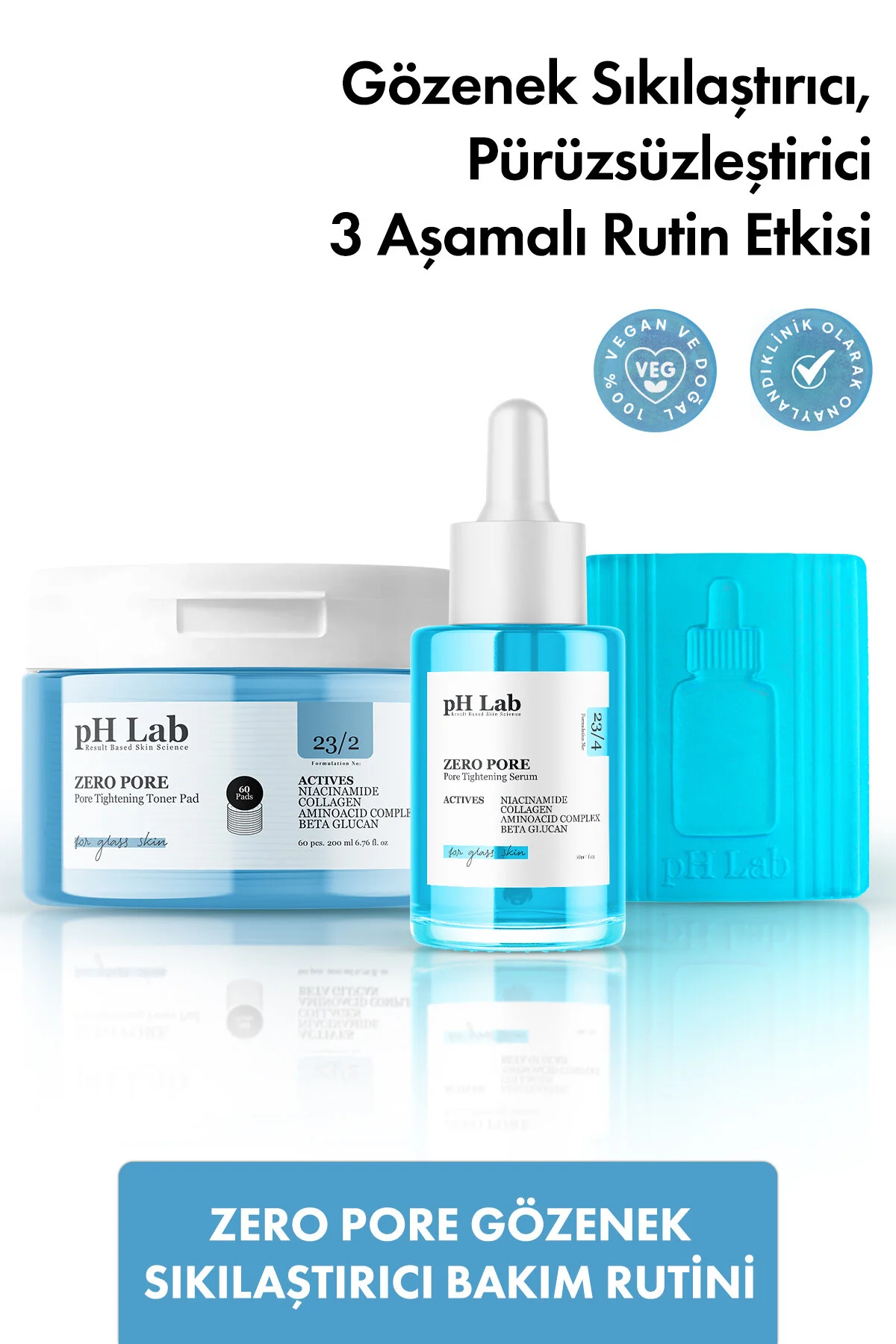 ست مراقبت پوست روتین از منافذ بدون PHLAB Ph Lab
