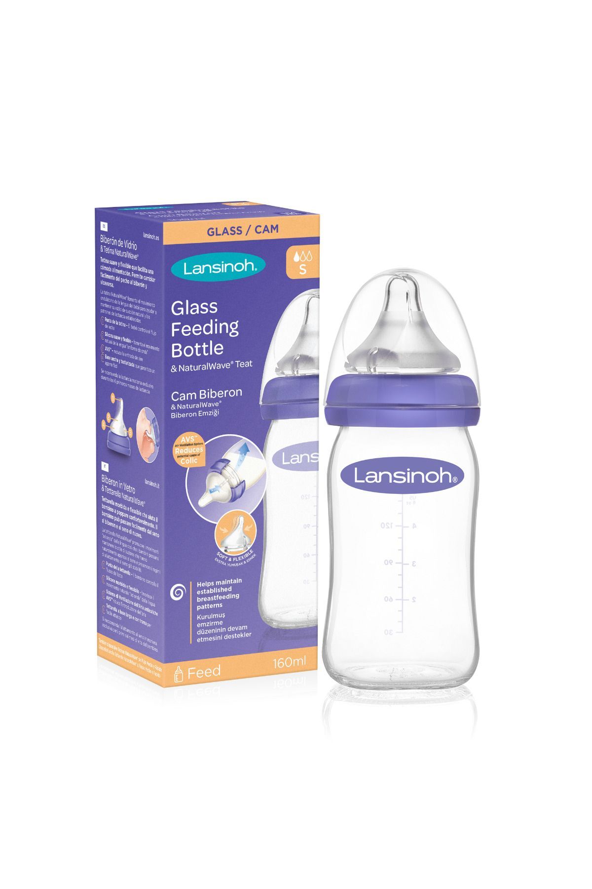 شیشه سفید پستانک بطری ای & ® 160 میل LANSINOH - LANSINOH - شیشه