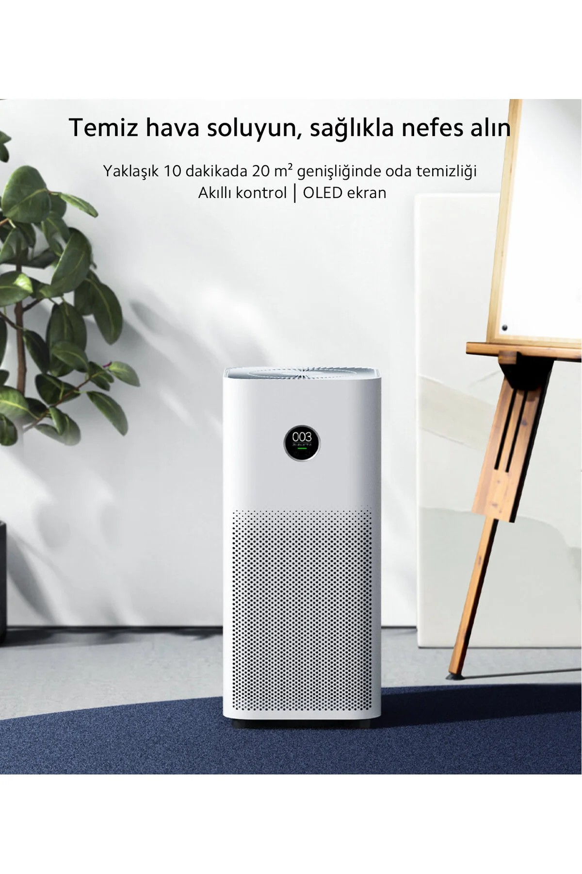 تصفیه‌کننده شیائومی Mi Air Purifier با تمرکز بر حذف آلرژن‌ها