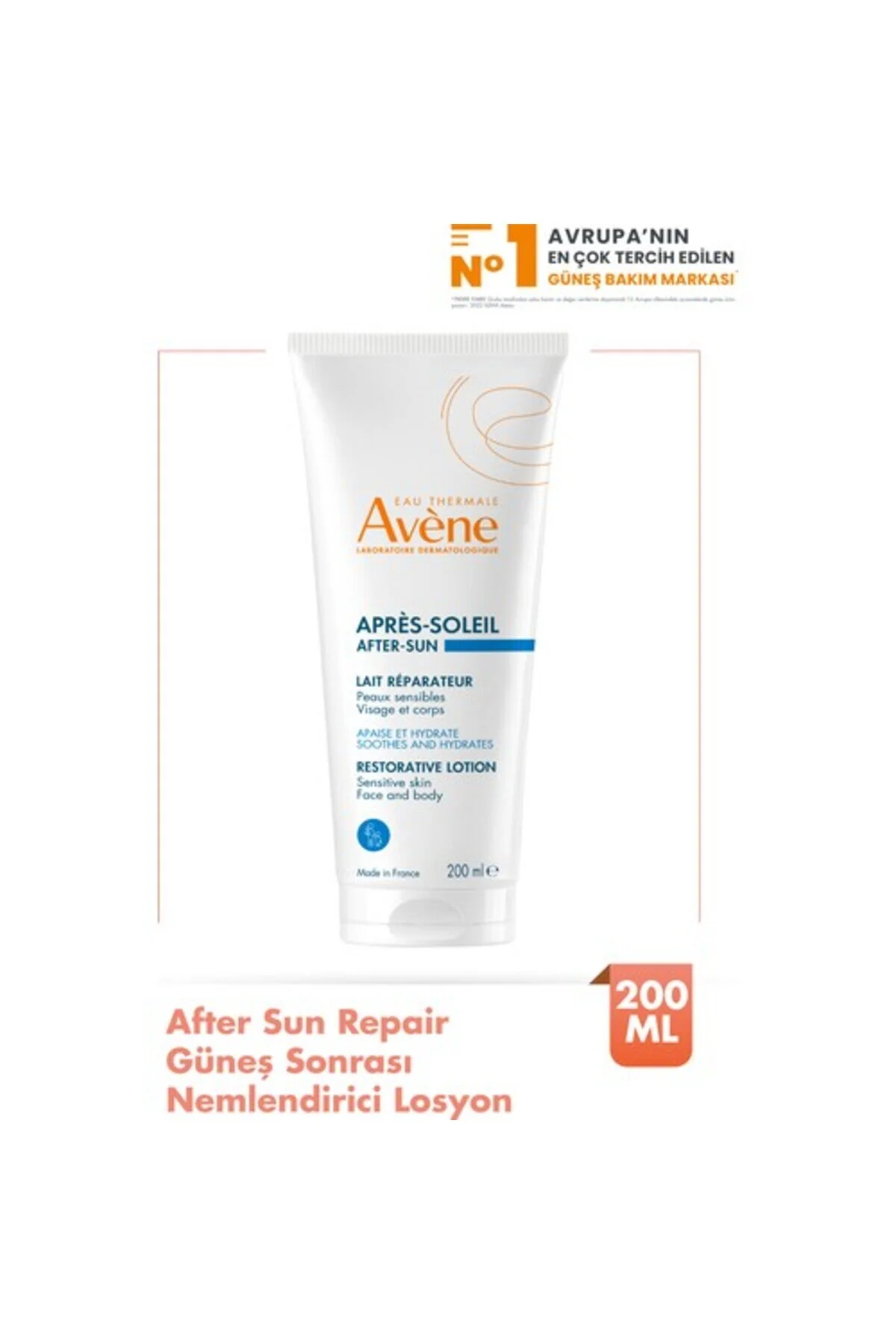 کرم مراقبت زخم بعد از لوسیون آفتاب 200 میل Avene