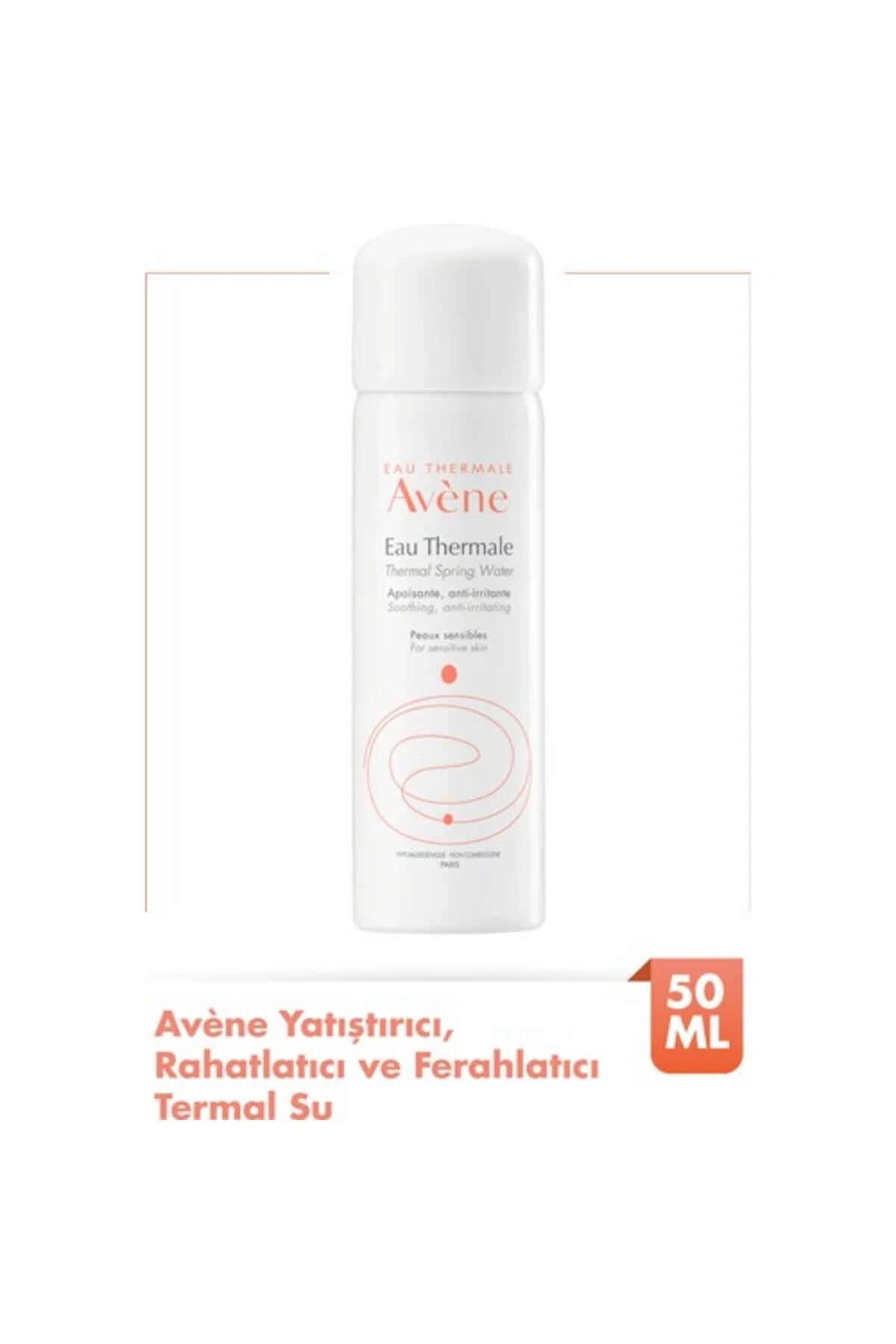 کرم مراقبت زخم آب حرارتی EAU THERMALLE 50 میل Avene