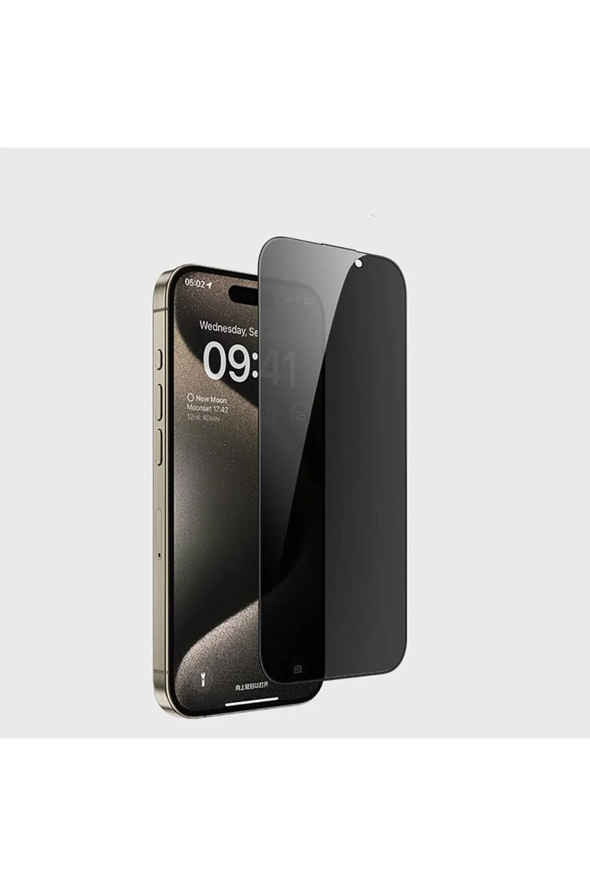 محافظ صفحه نمایش APPLE IPHONE 17 PRO MAX POWDER جلوگیری از حریم خصوصی 9H کامل شبح kılıffuarı