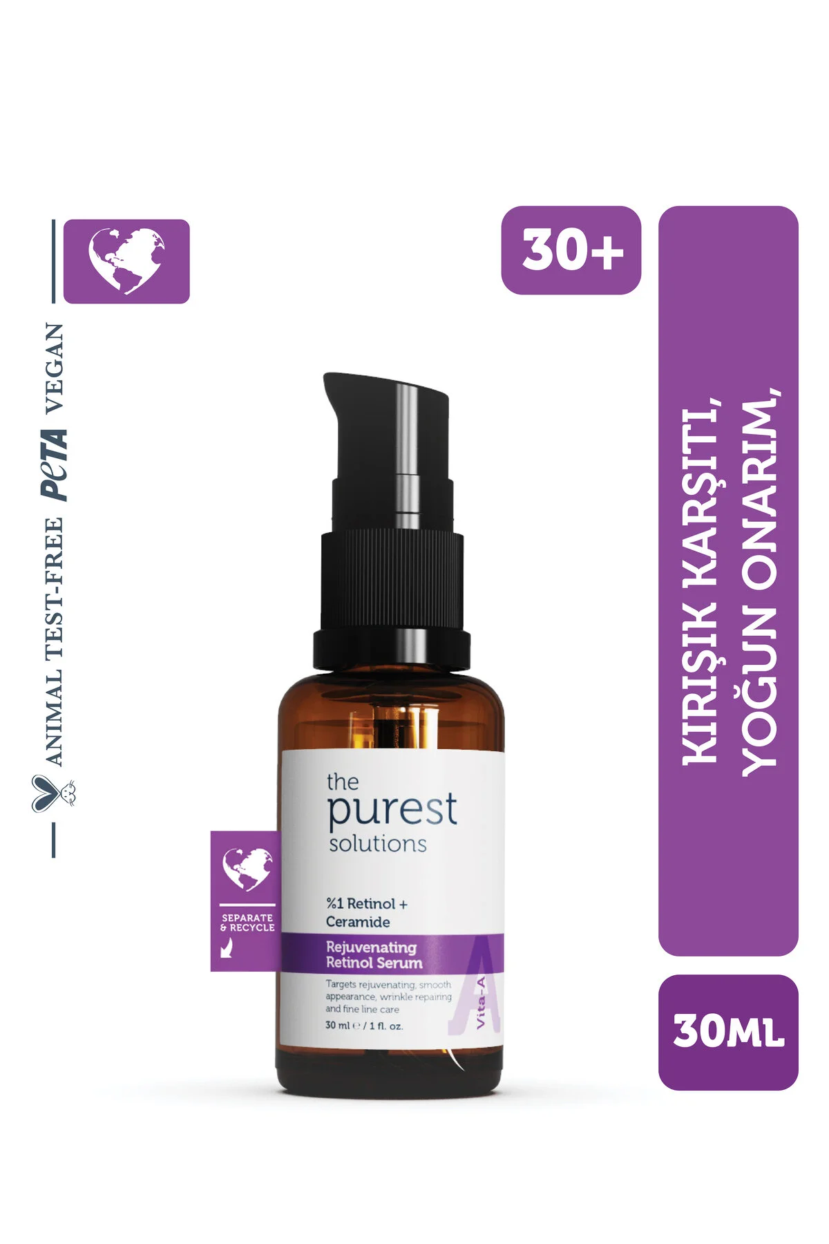 سرم شب رتینول (ویتامین a) ترمیم کننده ضد چروک 30 میلی لیتر پیورست سولوشن The Purest Solutions