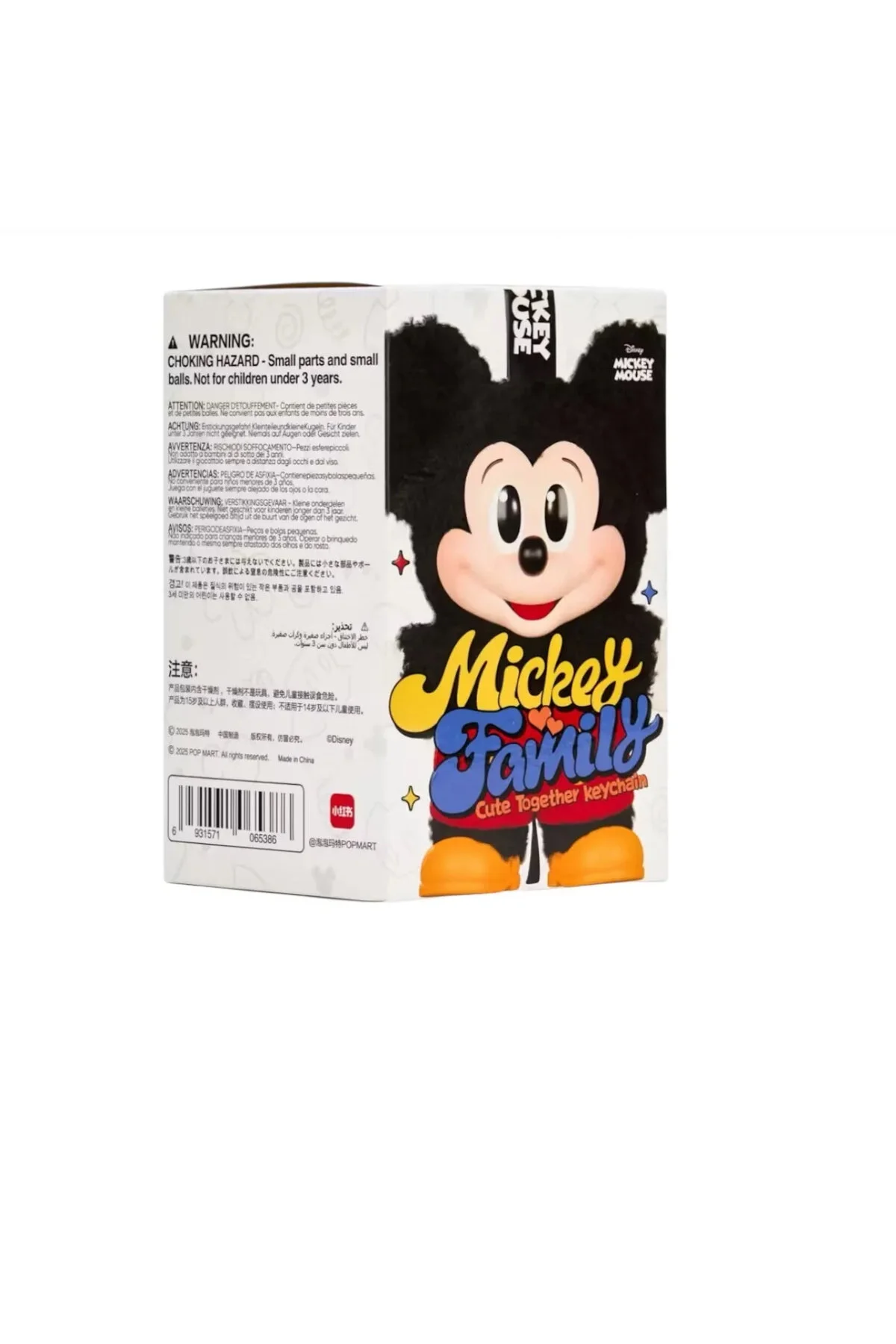 اسباب بازی های پشمی LABUBU MICKEY MOUSE, FAMILY 1 RANDOM FIGUR TOY Jusso