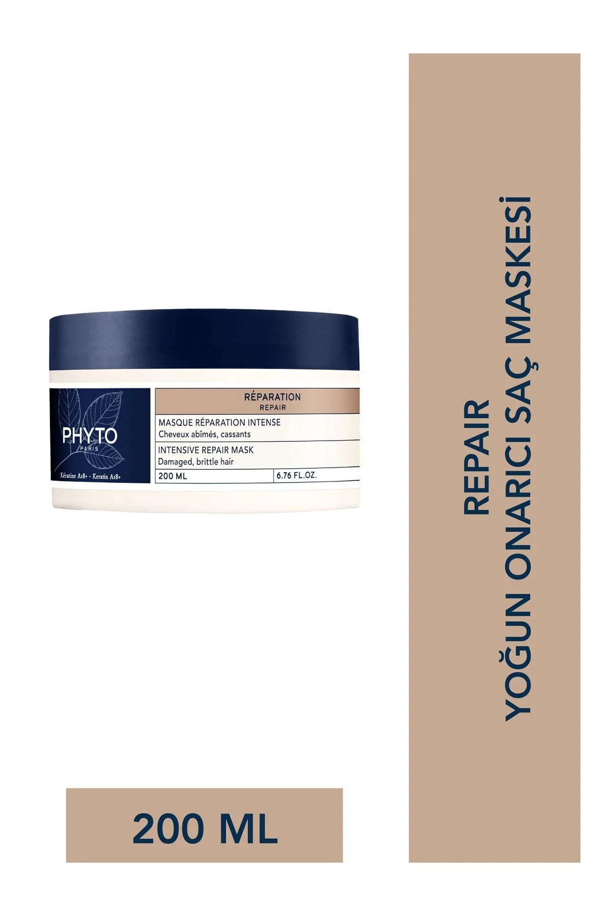 ماسک مو تعمیر فشرده 200 میل Phyto