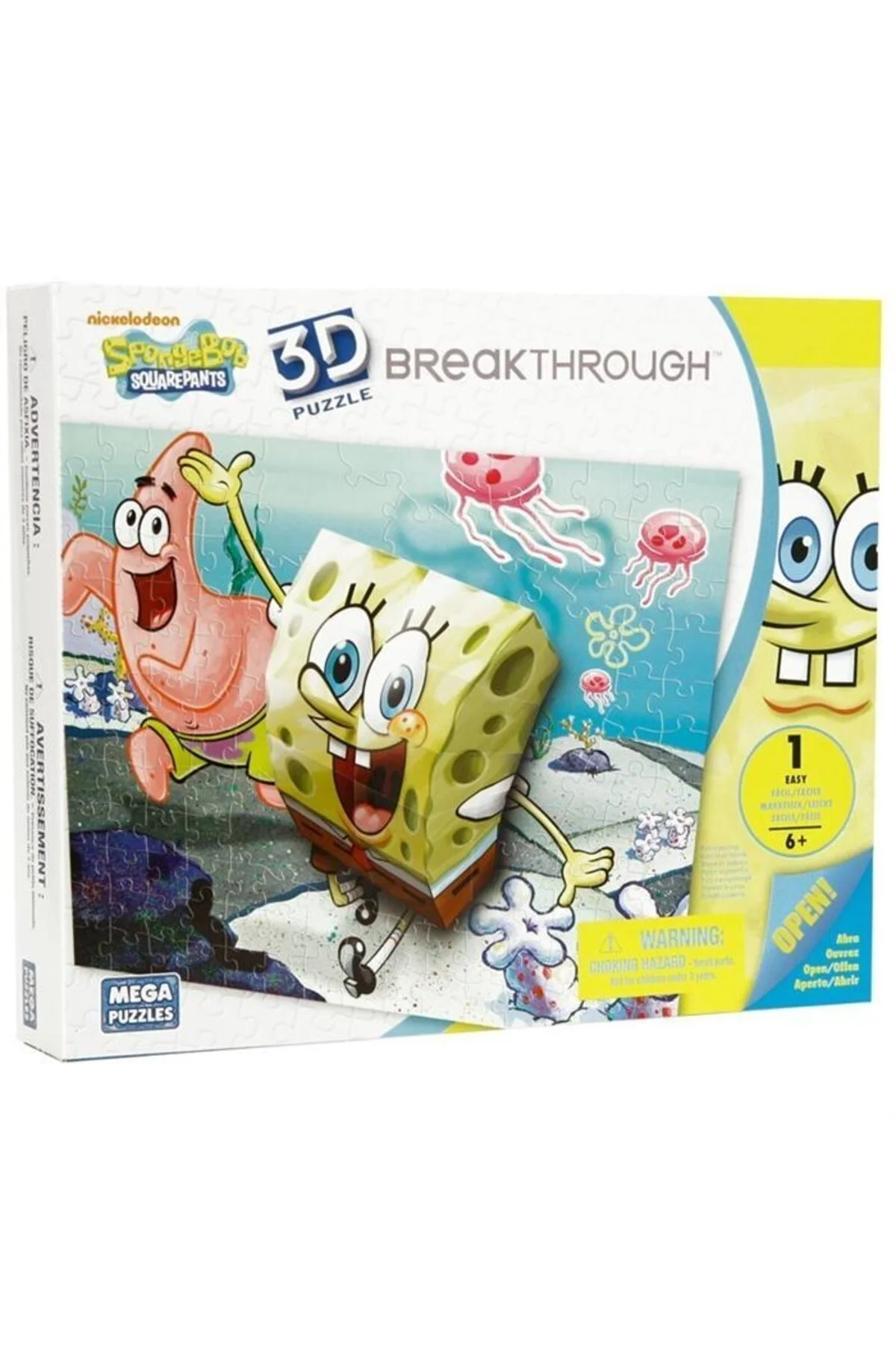 پازل سه بعدی MEGA PUZZLE 110 PIECES 3D BREAKTHROUGH SPONGE BOB 1 Mega Puzzles