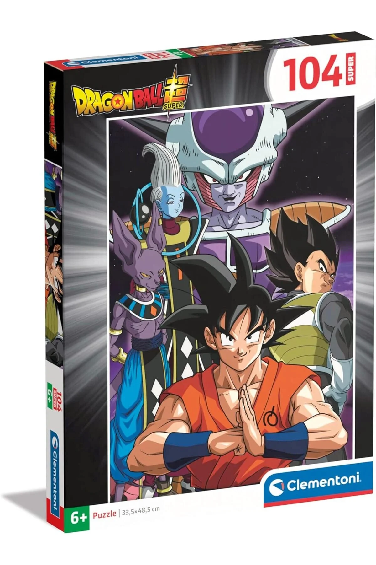 پازل 104 دست DRAGON BALL MAXSHTR 1053513 STOREMAX