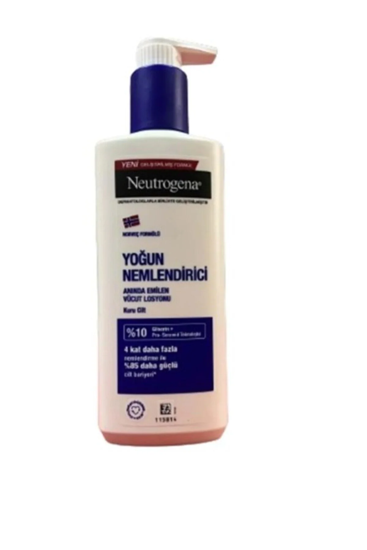 کرم بدن لوسیون مرطوب کننده شدید پوست خشک 250 میل Neutrogena