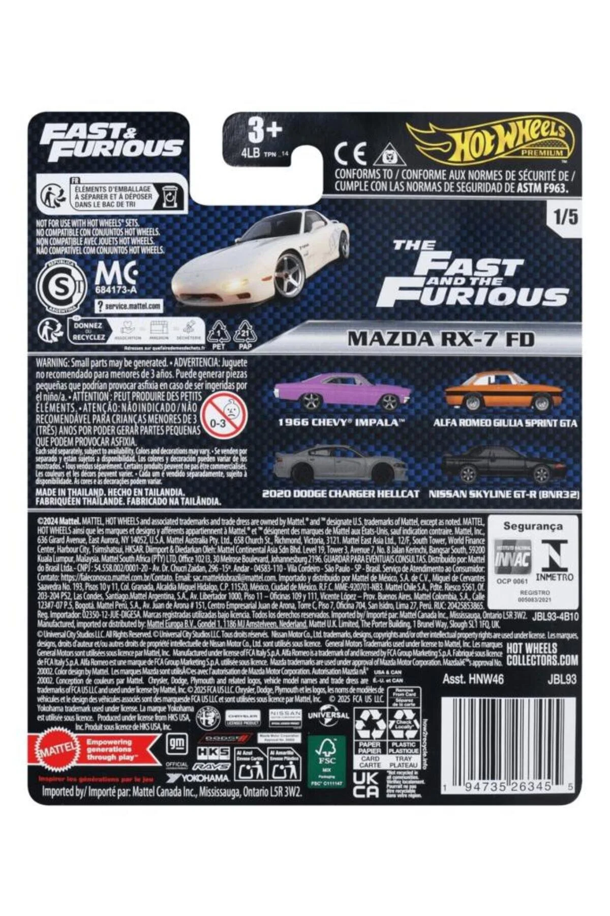 ماشین اسباب بازی MIX MAZDA RX 7 FD PREMIUM FAST AND FURIOUS HOT WHEELS