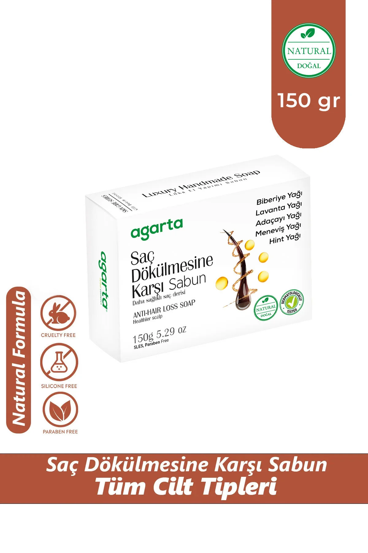 صابون مایع طبیعی ضد ریزش مو 150 گرم Agarta
