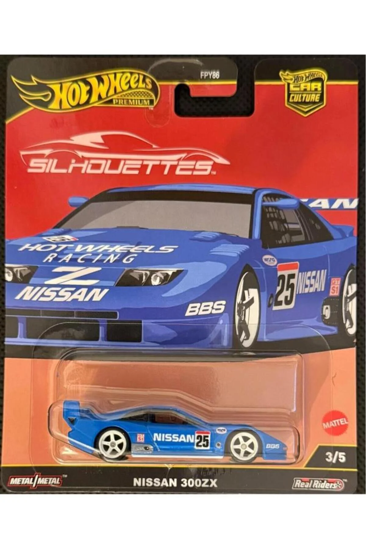 ماشین اسباب بازی کشت اتومبیل حق بیمه نیسان 300ZX FPY86 JBK61 هات ویلز اورجینال HOT WHEELS
