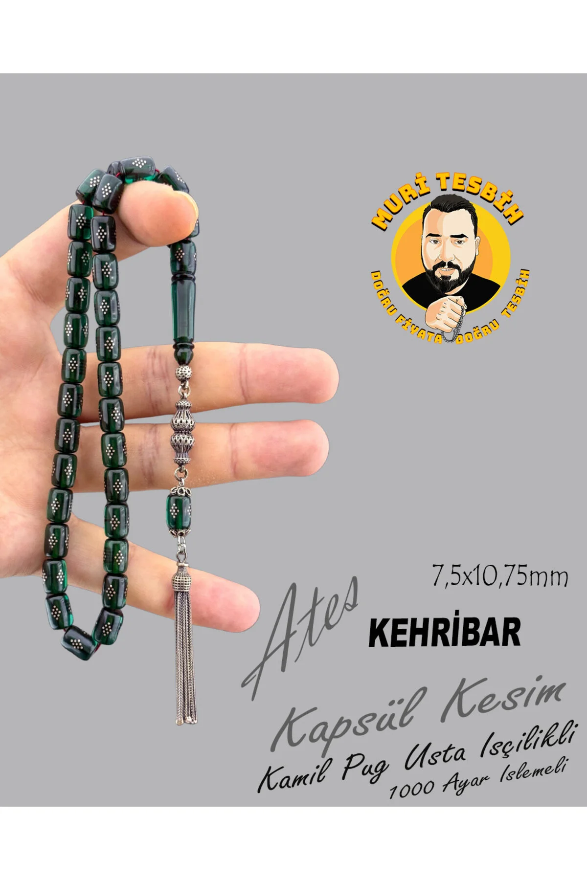 تسبیح 1000 تنظیم دوزی شده کامیل پو آتش کهربا 925 کپسول تاس برش 7 5X10 75 میلی متر muri tesbih