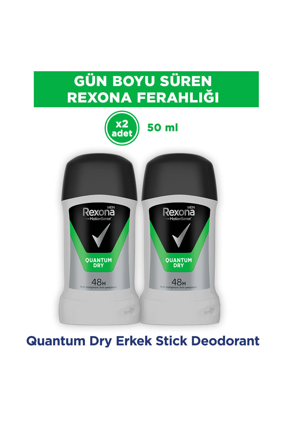 Rexona ضد تعریق مردانه با فناوری حرکت حسی کوانتوم خشک 50 میلی لیتر X2