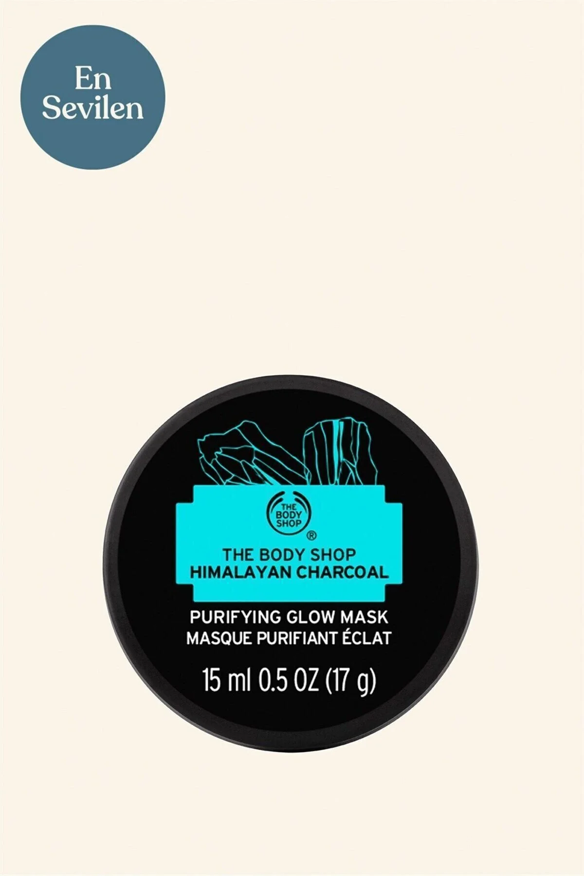 اسکراب صورت ماسک تابشی تصفیه کننده زغال هیمالیا 15 میل THE BODY SHOP