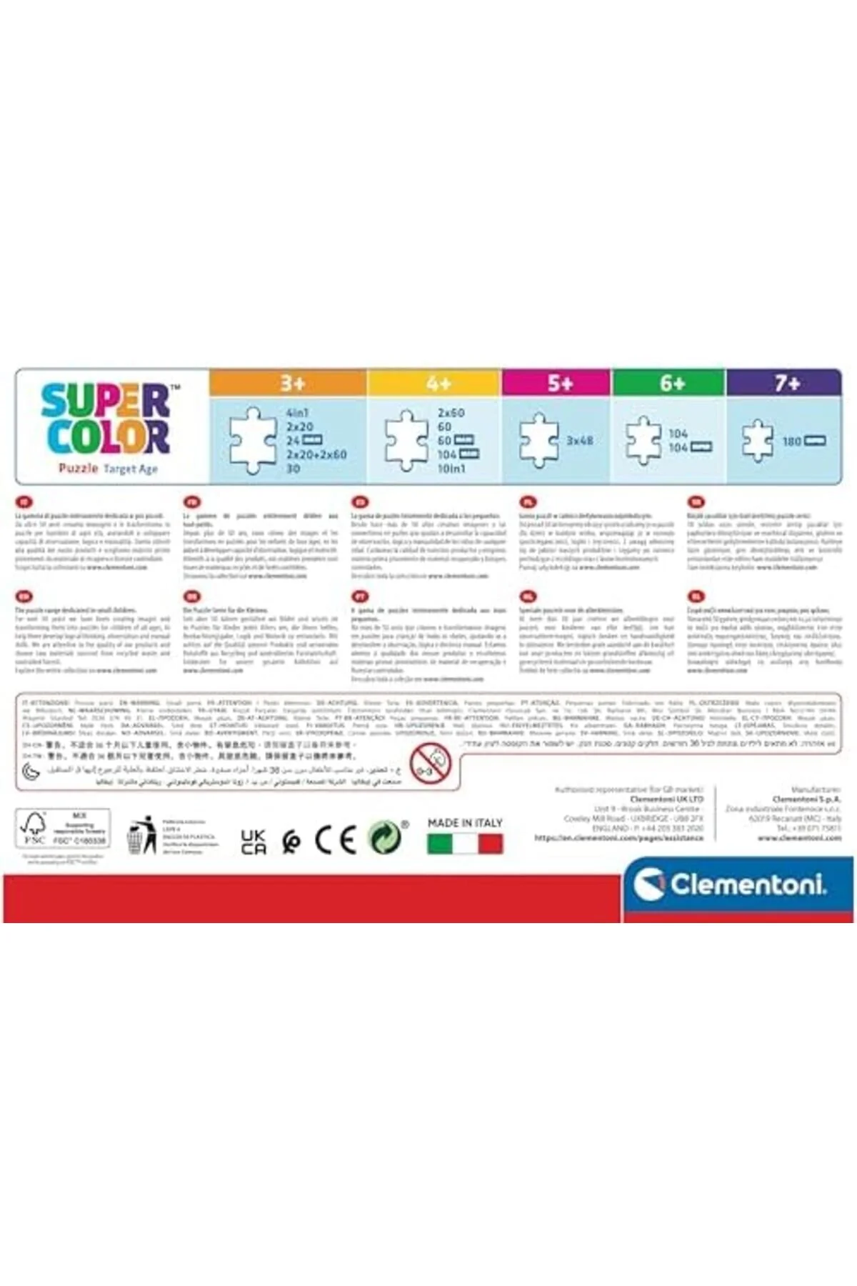 پازل SNSHOP 2X20 EL. SUPER KOLOR JURASSIC WORLD STOREMAX