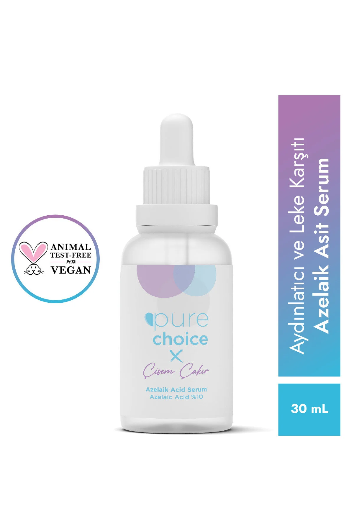 سرم پوست آزلائیک اسید 30 میلی لیتر با غلظت 10 درصد Pure Choice