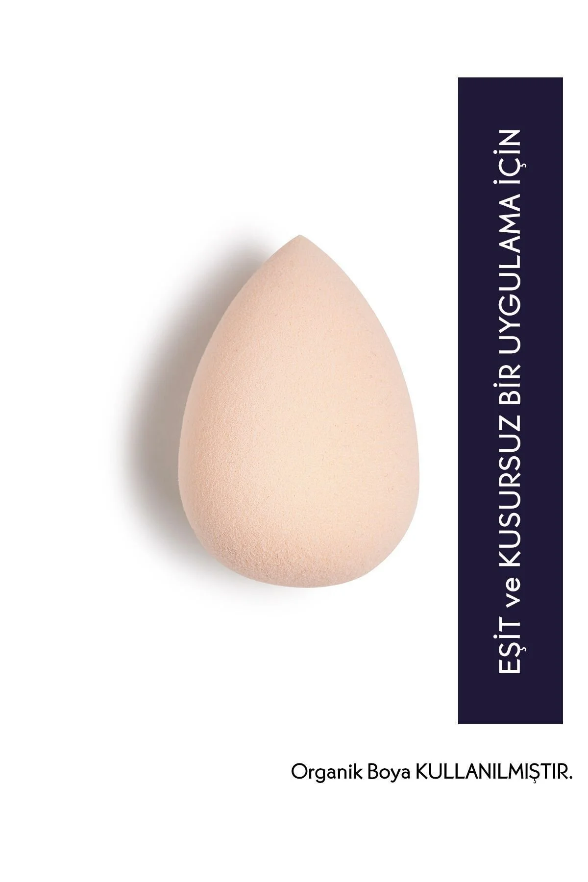 Yves Rocher اسفنج آرایشی حرفه ای بدون ایجاد حساسیت
