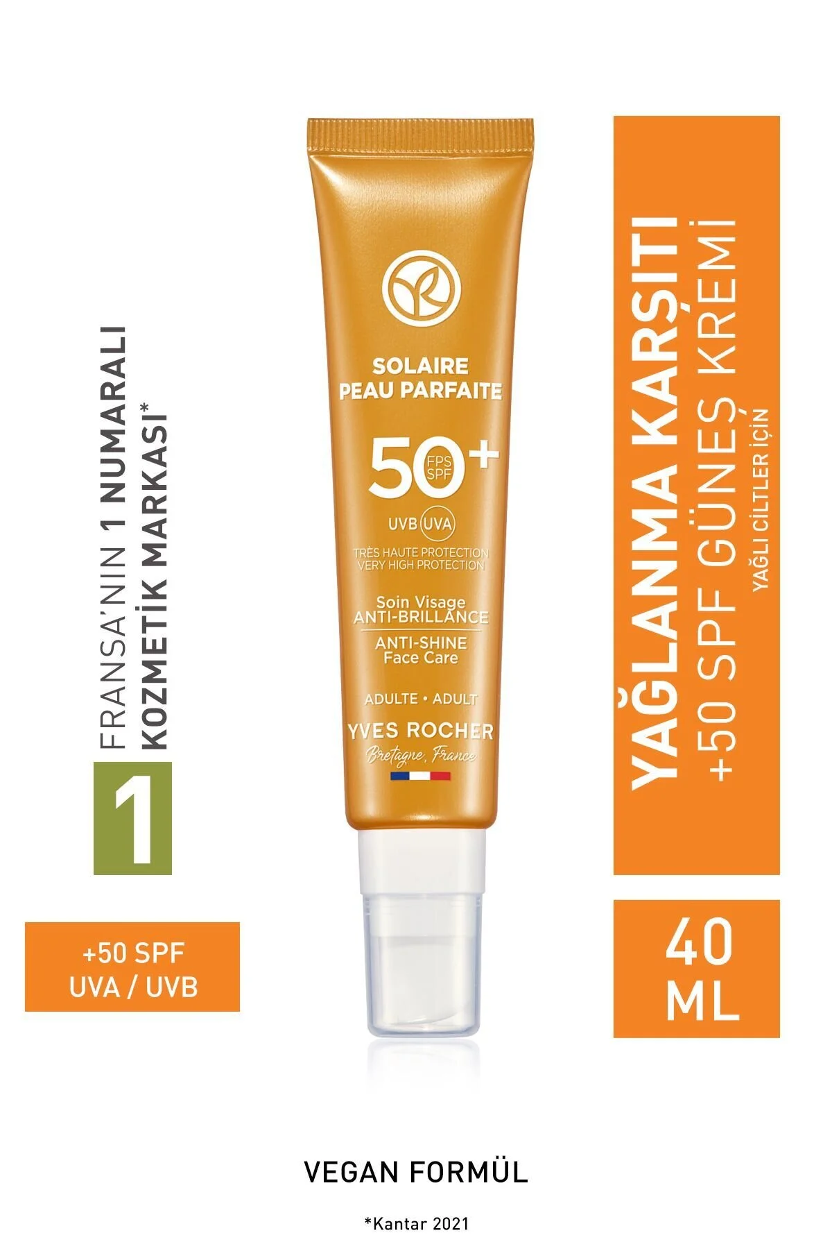 Yves Rocher کرم ضد آفتاب صورتی با SPF 50+ و محافظت بالا و ضد لکه