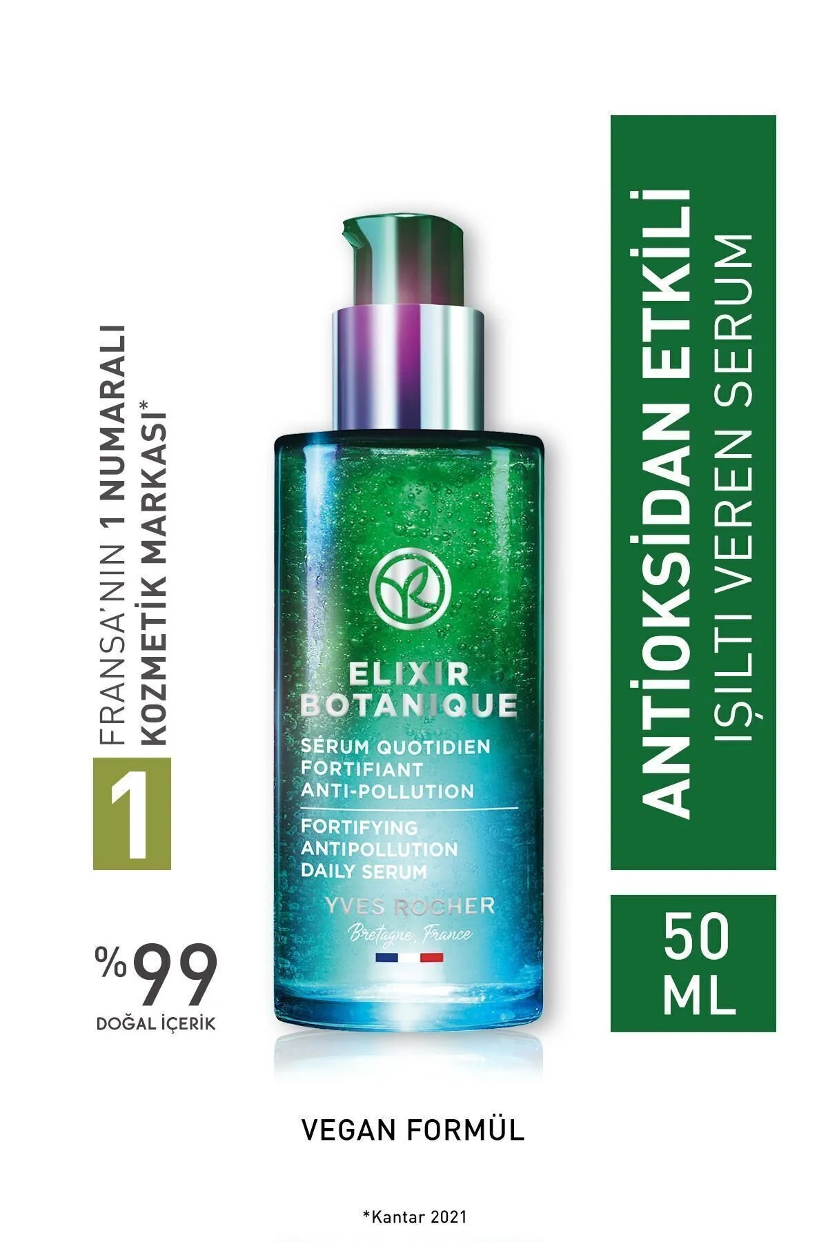 Yves Rocher محصول مراقبت از پوست آنتی ایجینگ با عصاره گیاهی آنتی اکسیدان 50 میلی لیتر