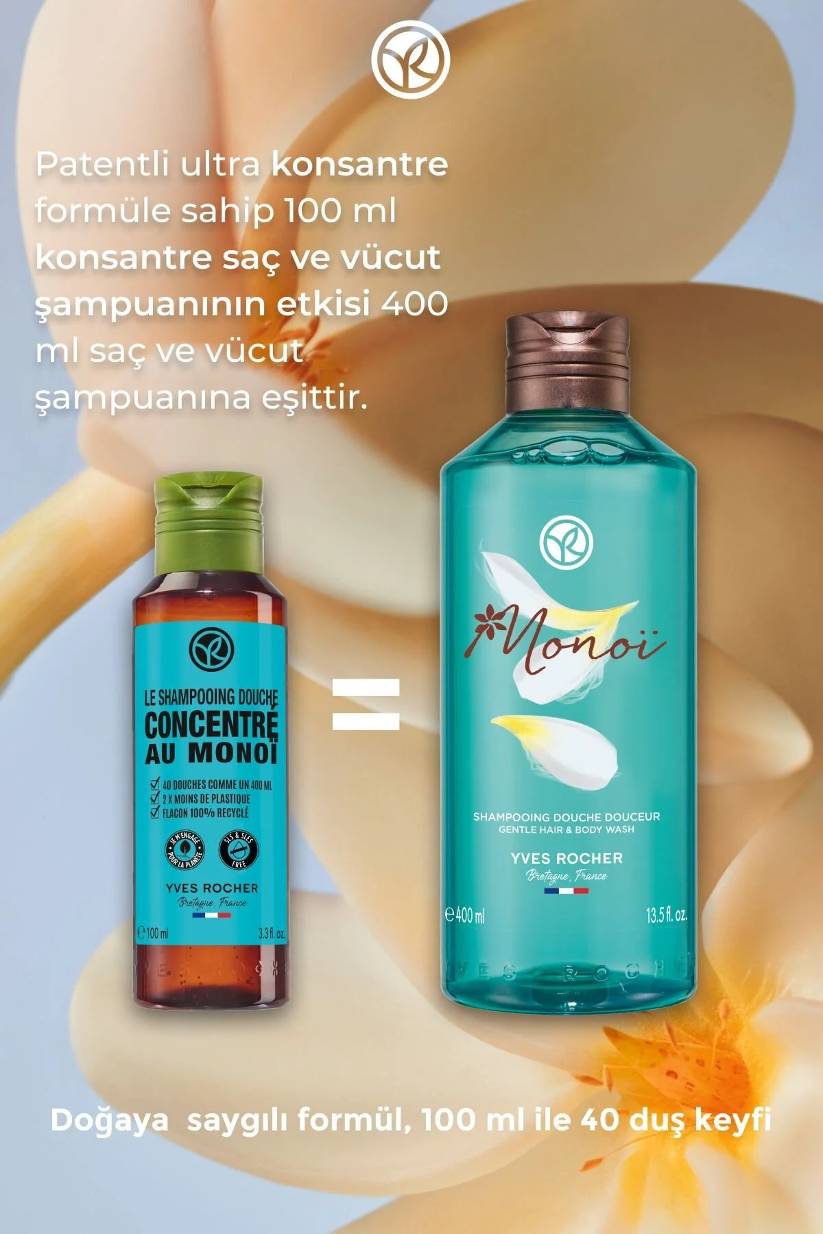 Yves Rocher شامپو و شوینده بدن غلیظ مونوی حاوی روغن نارگیل و گل تیارا 100 میل