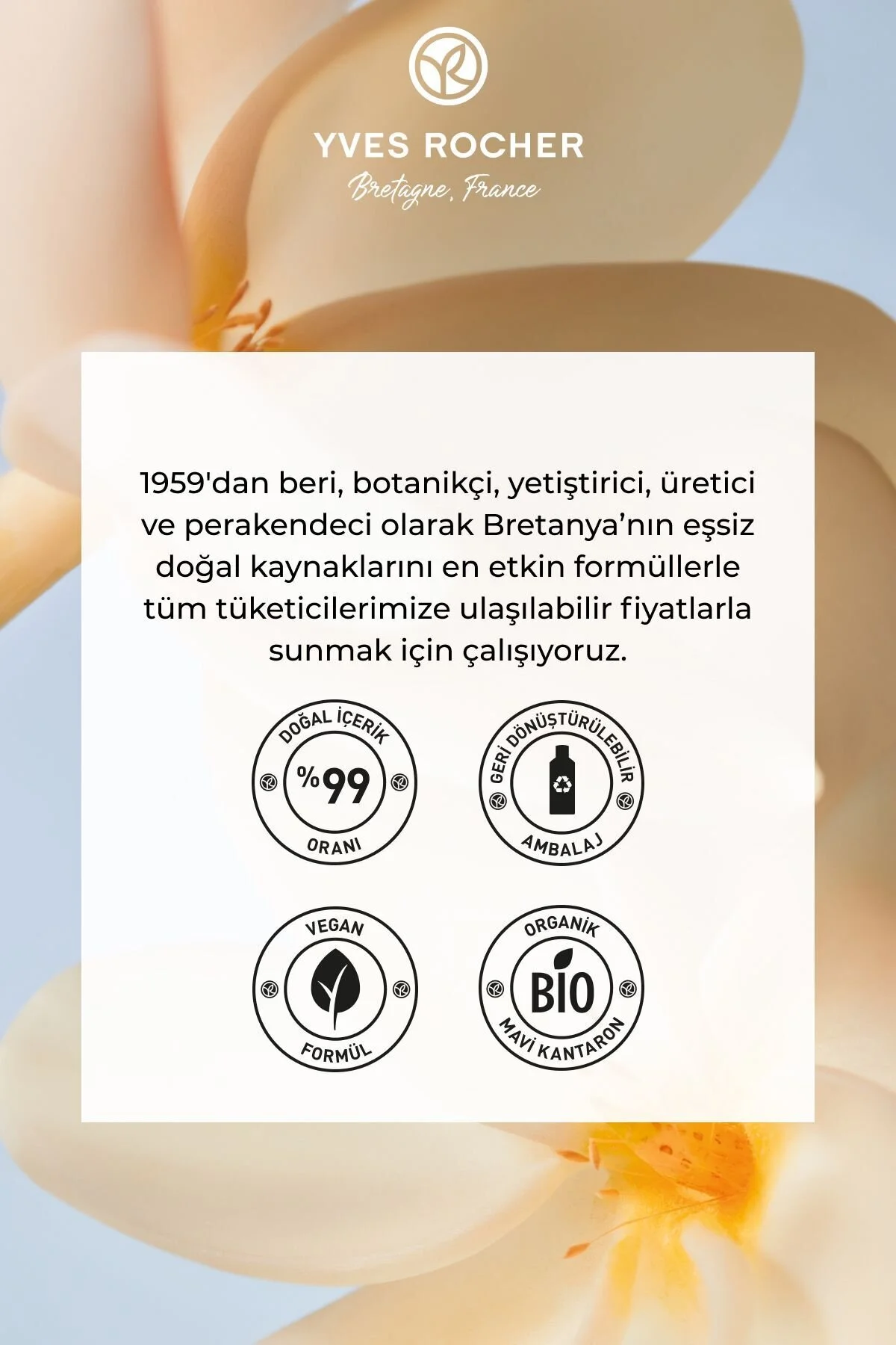 Yves Rocher شامپو و شوینده بدن غلیظ مونوی حاوی روغن نارگیل و گل تیارا 100 میل
