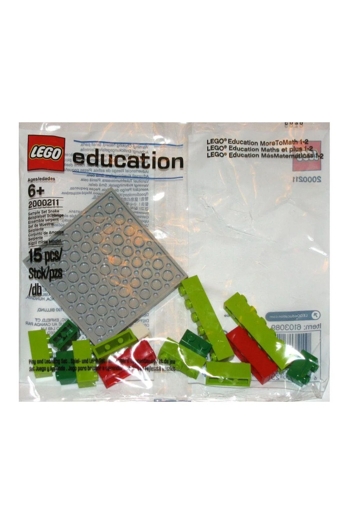 لگو و اسباب بازی های ساخت محور EDUCATION 2000211 MORETOMATH KIT 1 2 SNAKE از ترکیه LEGO