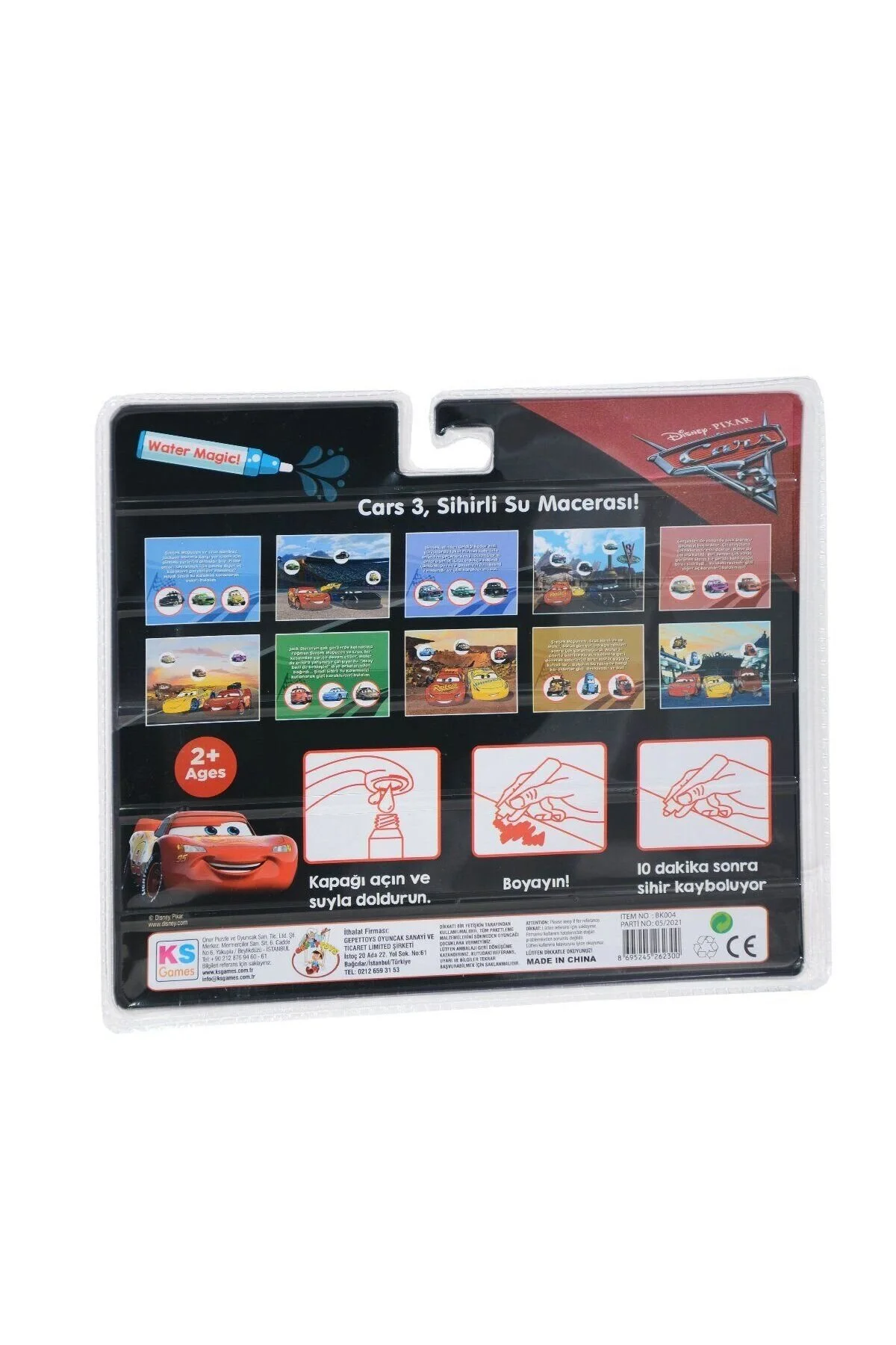 اسباب بازی های فیگور دیگر BK004 GEPETTOYS کتاب رنگ آمیزی جادویی ماشین ها آموزشی دخترانه کودکان و نوجوانان پسرانه paraply